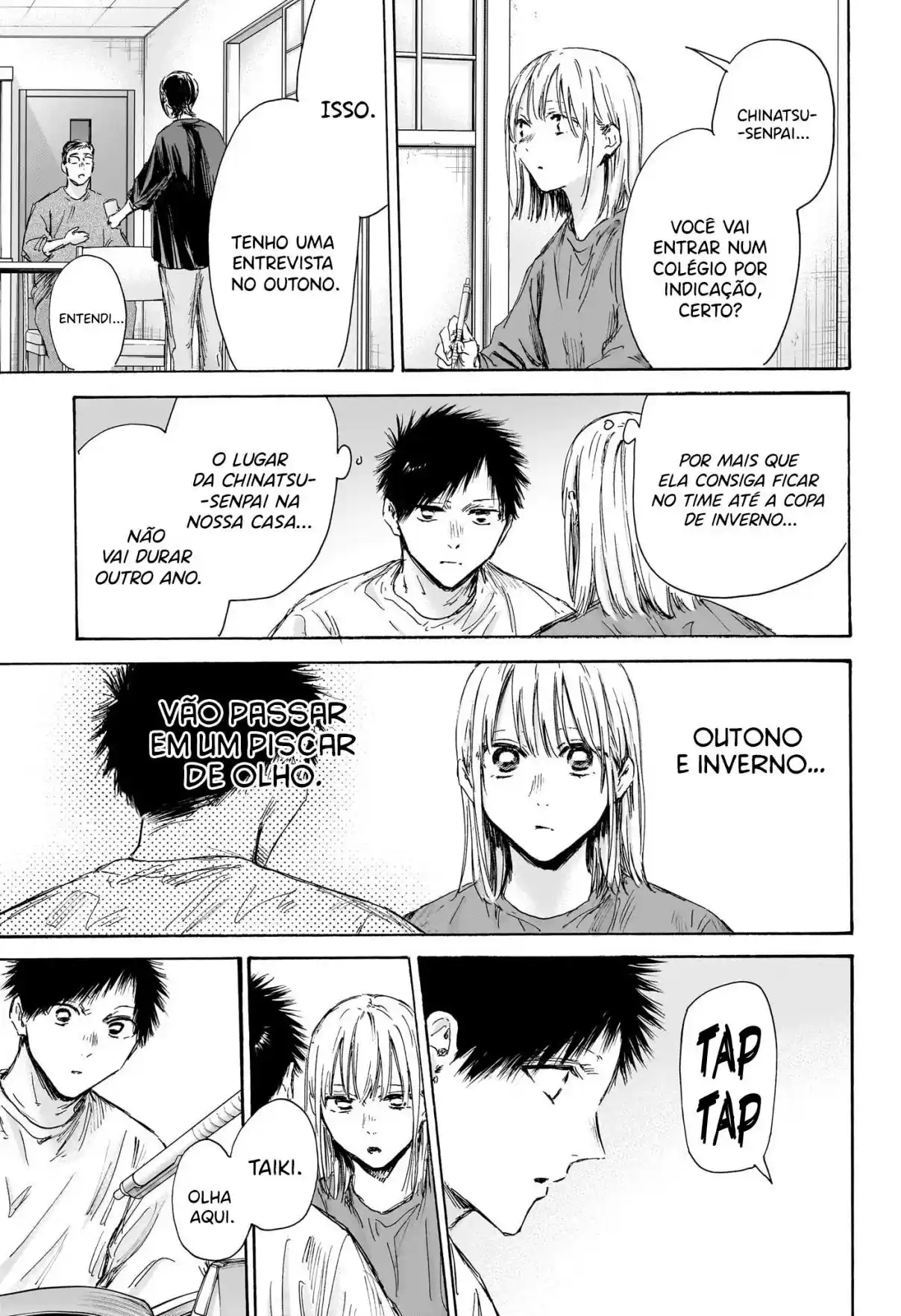 Read Blue Box pt_BR Manga Online