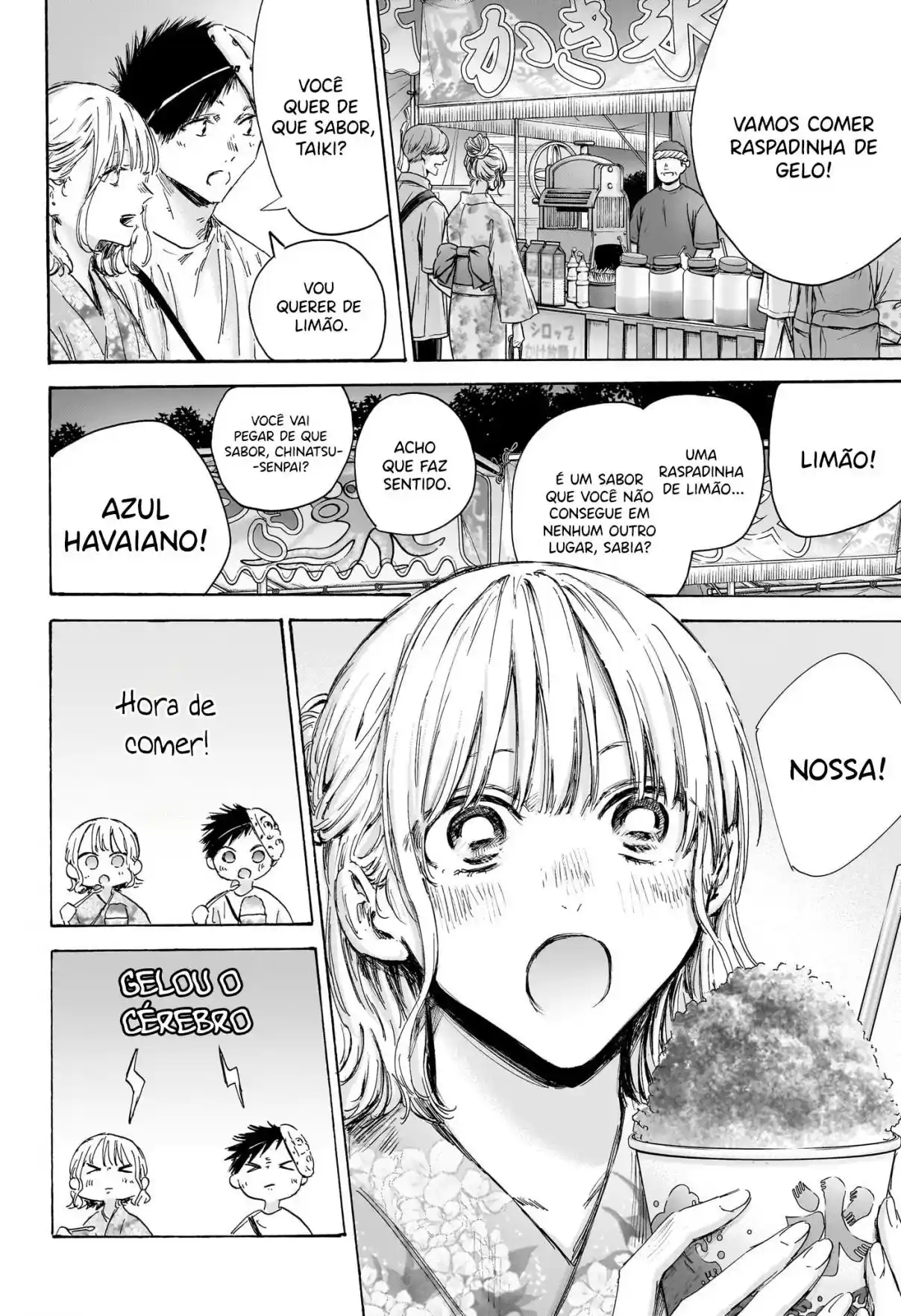 Read Blue Box pt_BR Manga Online