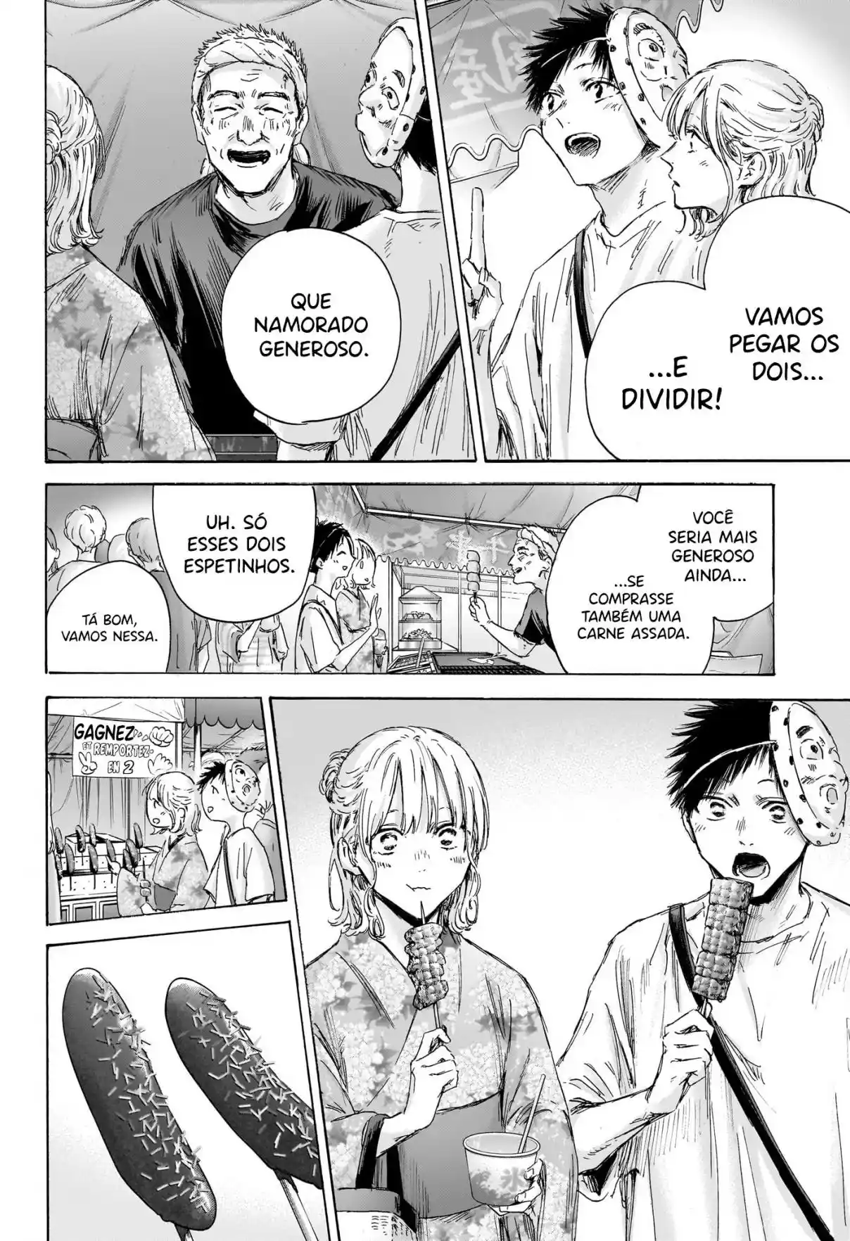 Read Blue Box pt_BR Manga Online