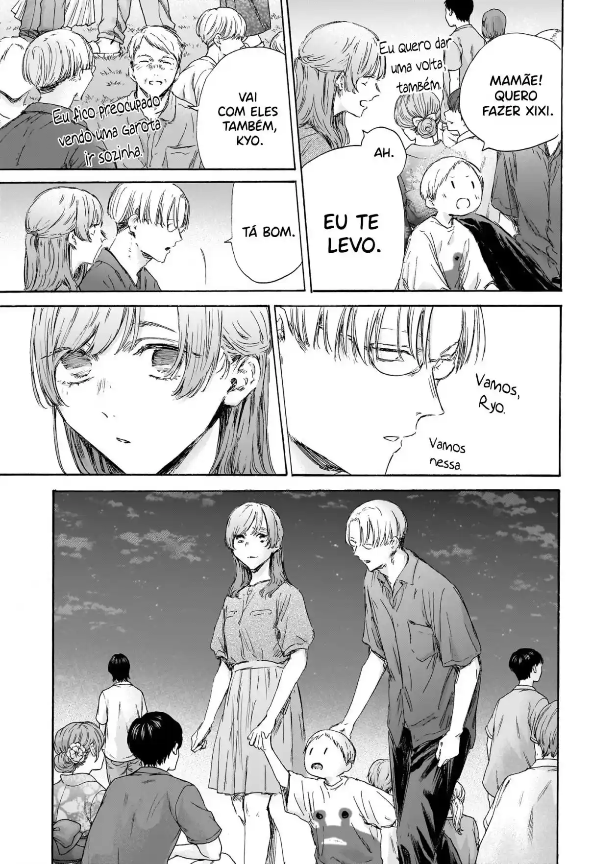 Read Blue Box pt_BR Manga Online