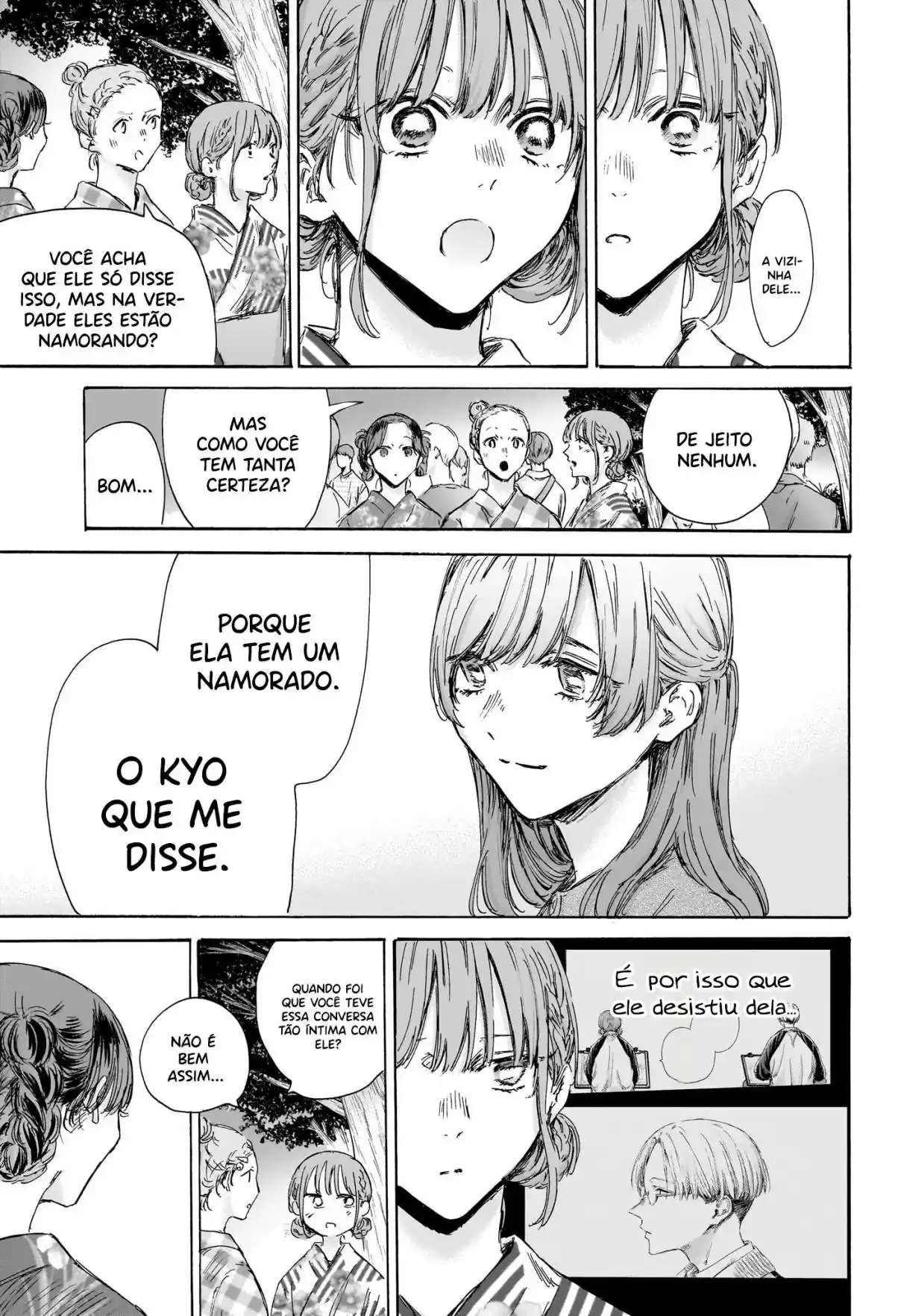 Read Blue Box pt_BR Manga Online