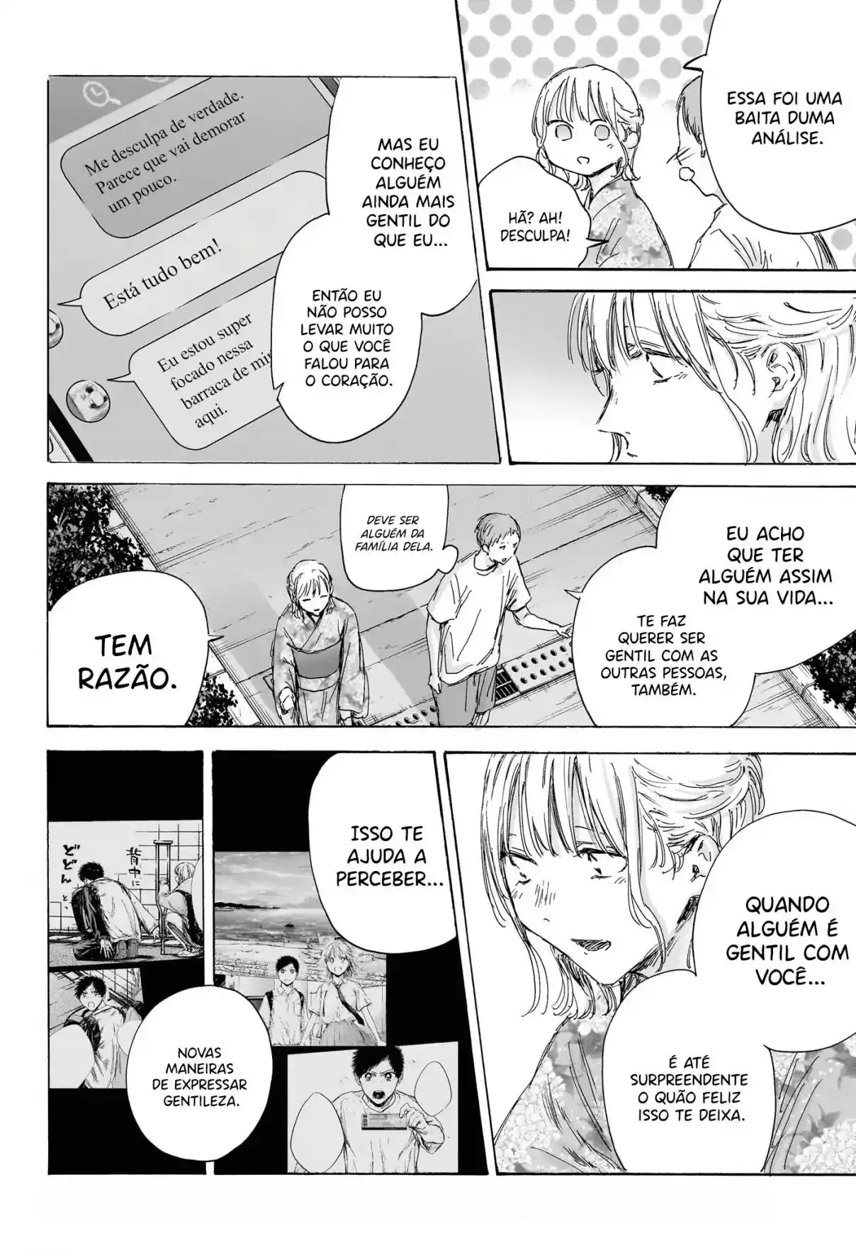Read Blue Box pt_BR Manga Online