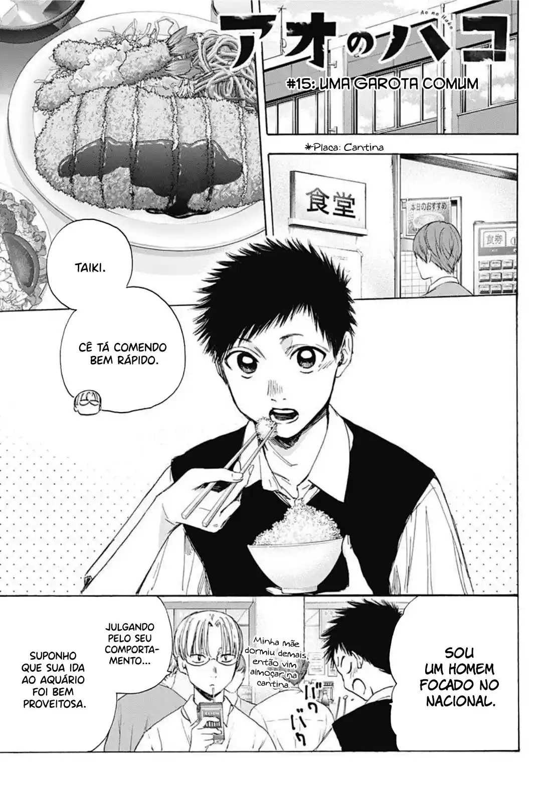 Read Blue Box pt_BR Manga Online