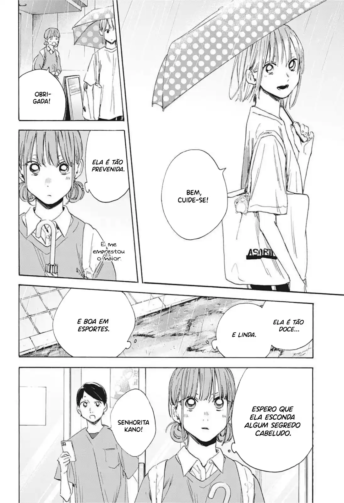 Read Blue Box pt_BR Manga Online