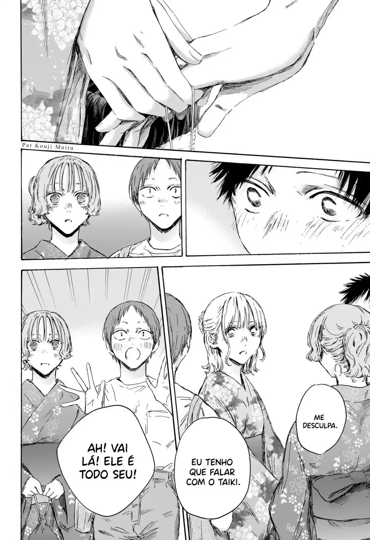 Read Blue Box pt_BR Manga Online