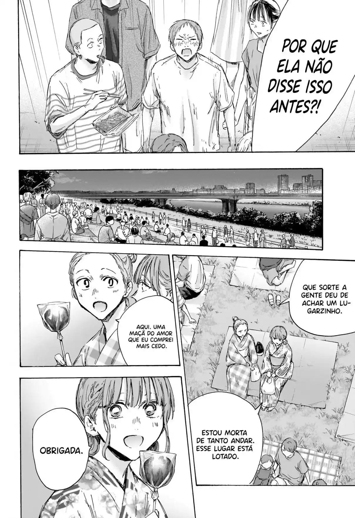 Read Blue Box pt_BR Manga Online