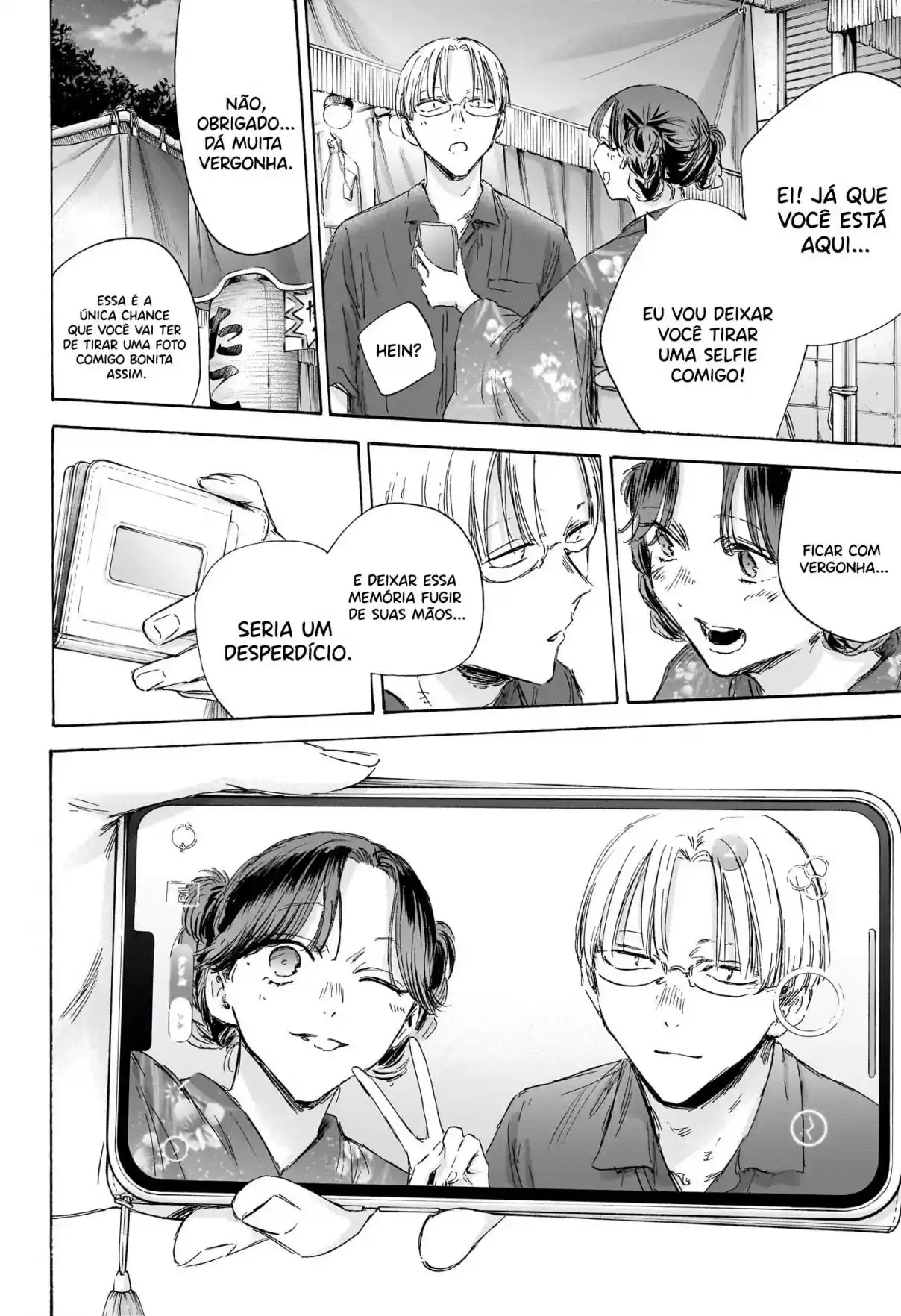 Read Blue Box pt_BR Manga Online