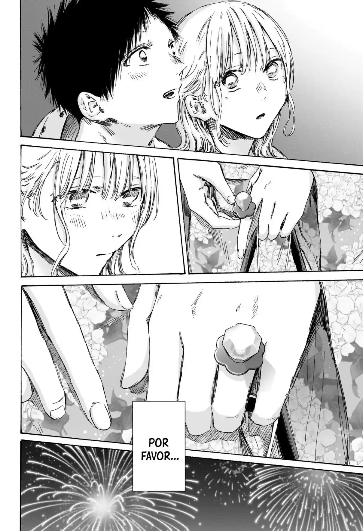 Read Blue Box pt_BR Manga Online