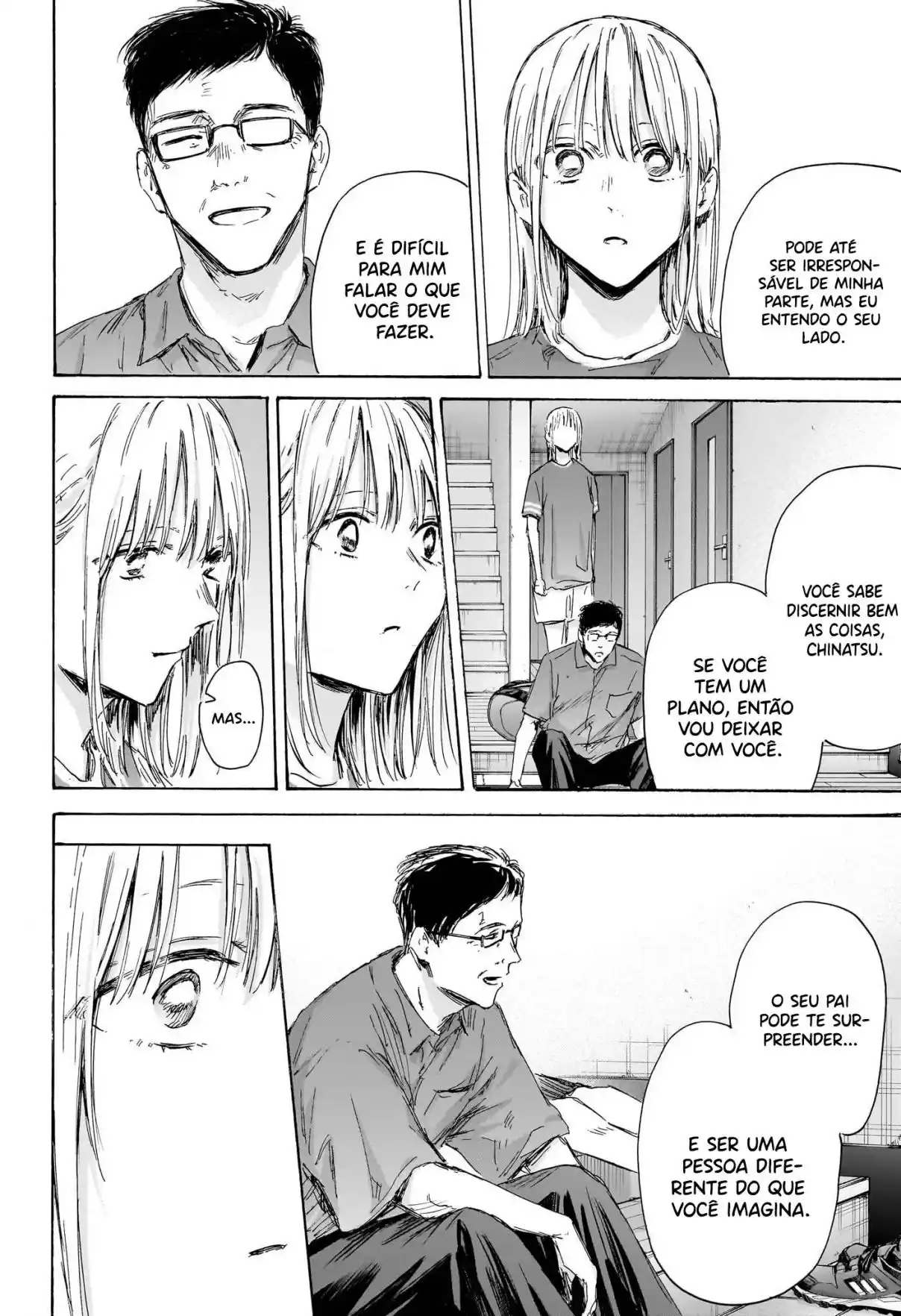 Read Blue Box pt_BR Manga Online