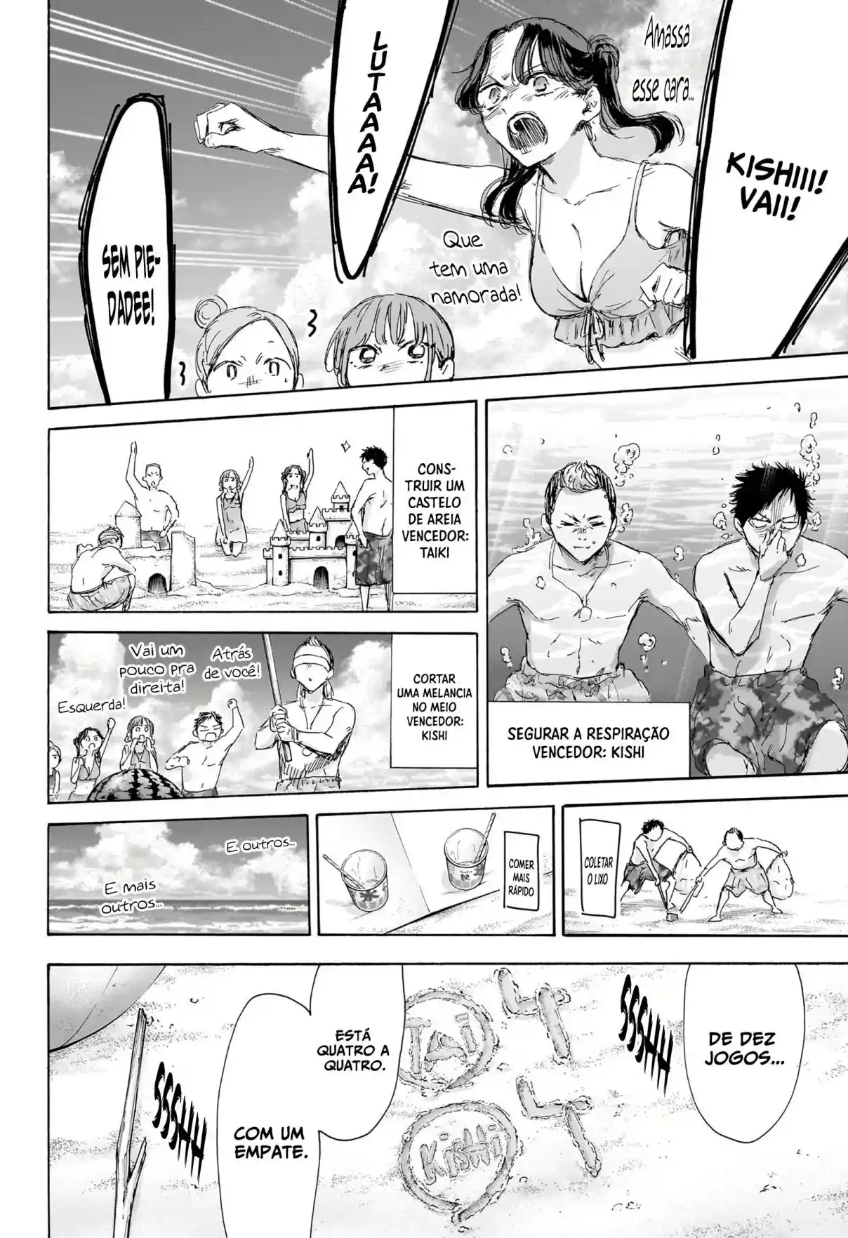 Read Blue Box pt_BR Manga Online