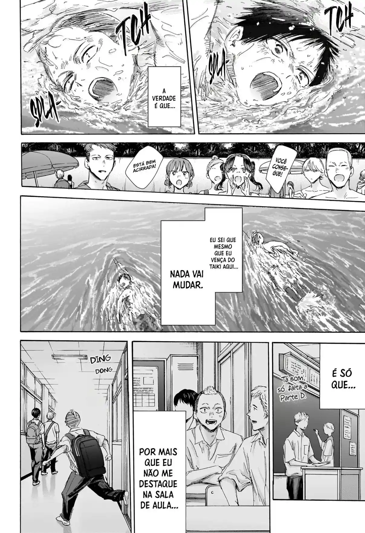 Read Blue Box pt_BR Manga Online