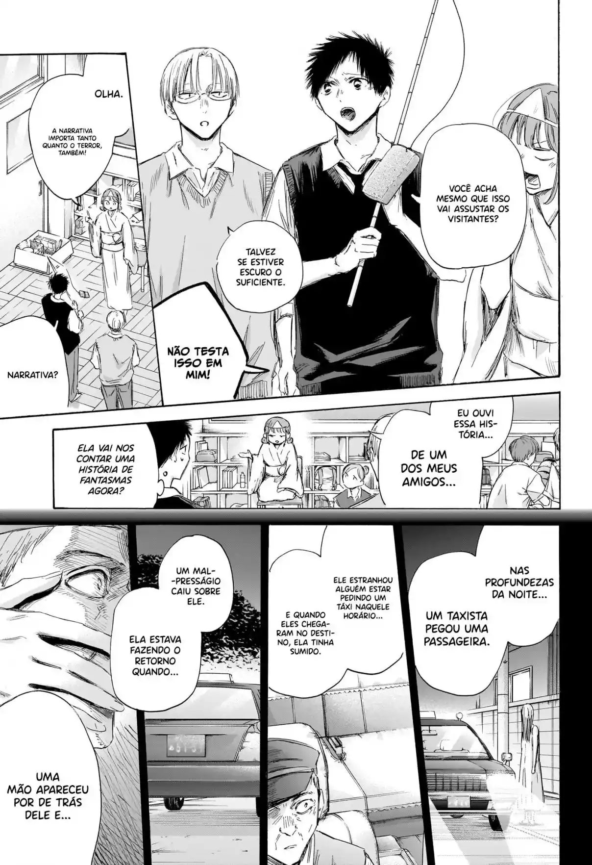 Read Blue Box pt_BR Manga Online