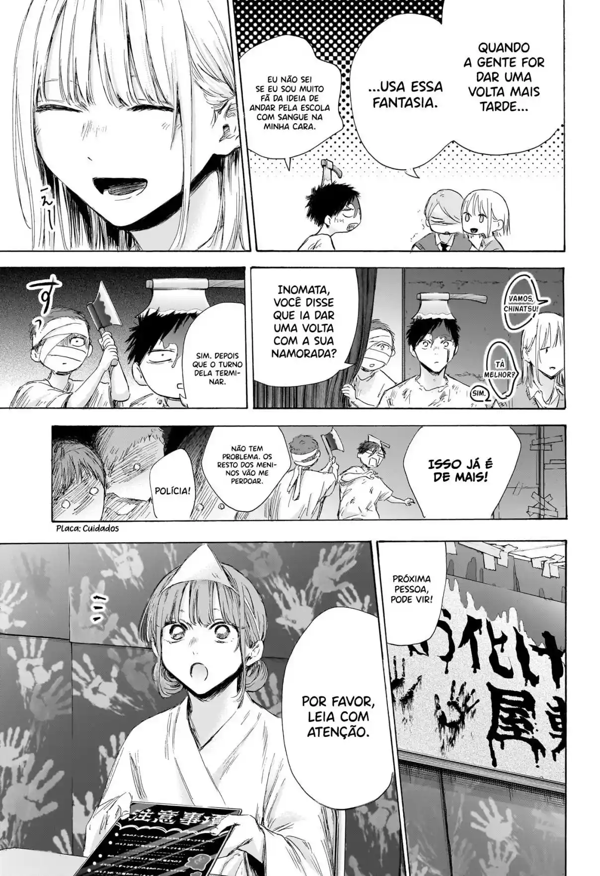 Read Blue Box pt_BR Manga Online