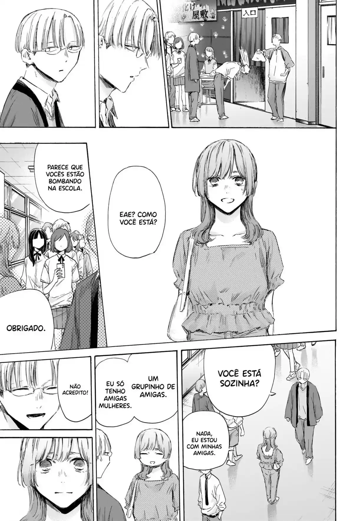 Read Blue Box pt_BR Manga Online
