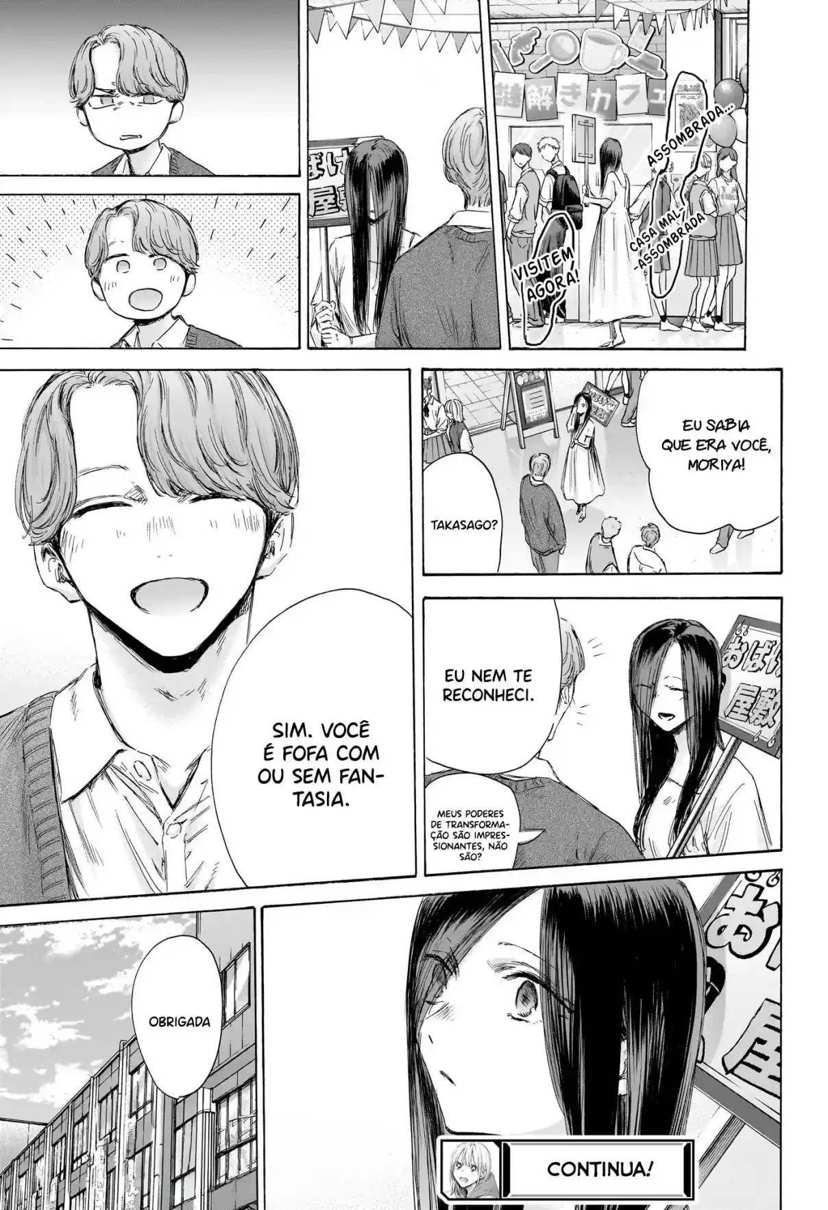 Read Blue Box pt_BR Manga Online
