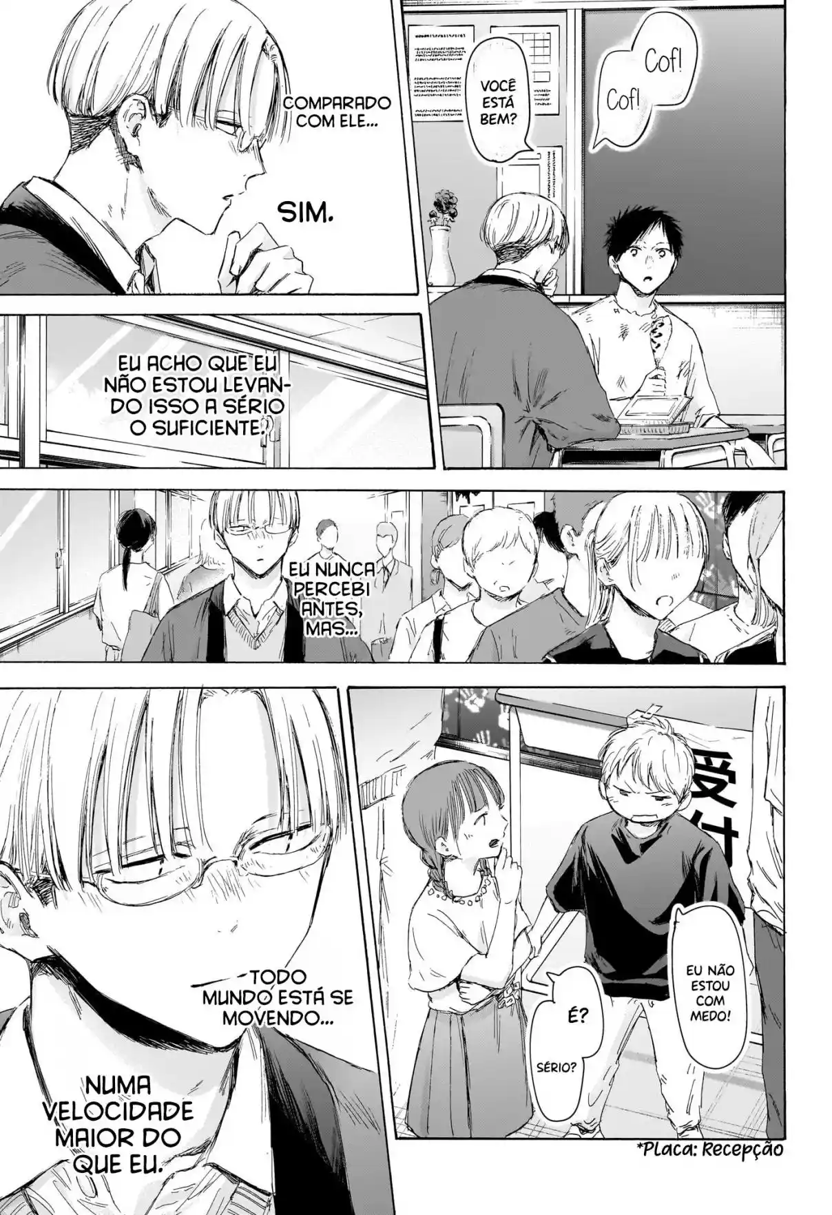 Read Blue Box pt_BR Manga Online