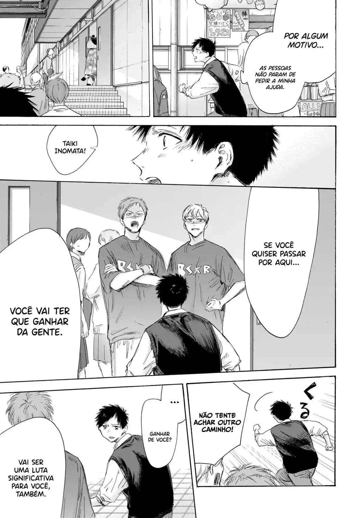 Read Blue Box pt_BR Manga Online