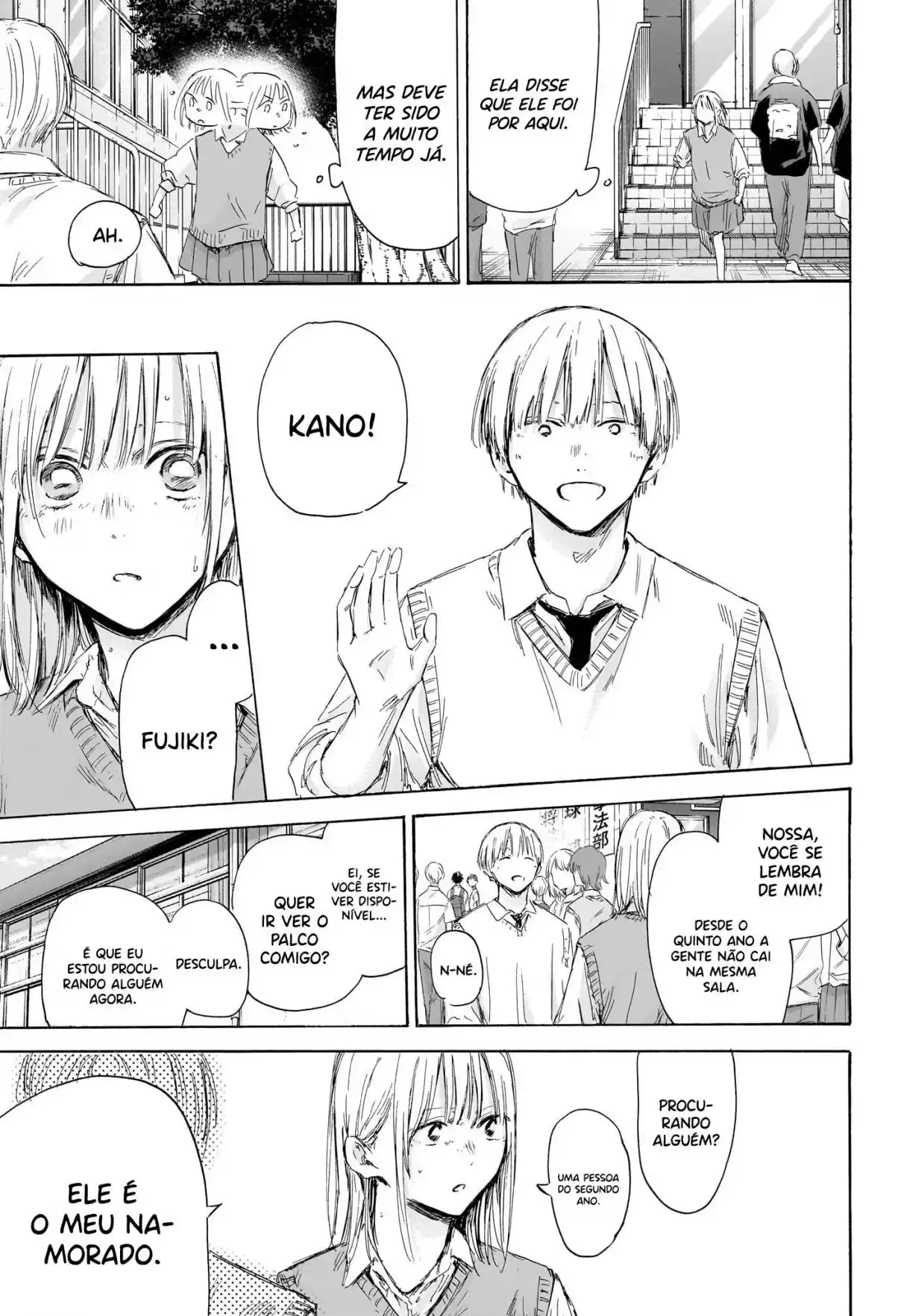 Read Blue Box pt_BR Manga Online