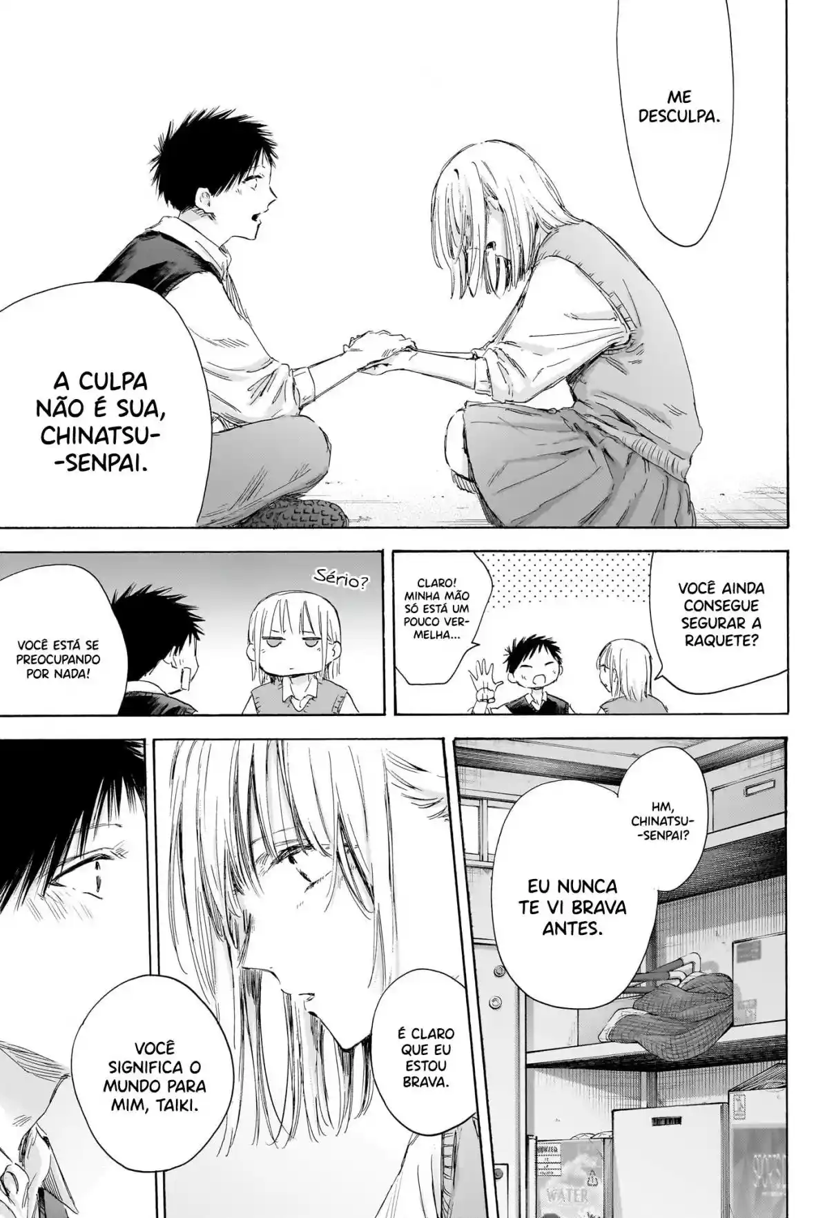 Read Blue Box pt_BR Manga Online