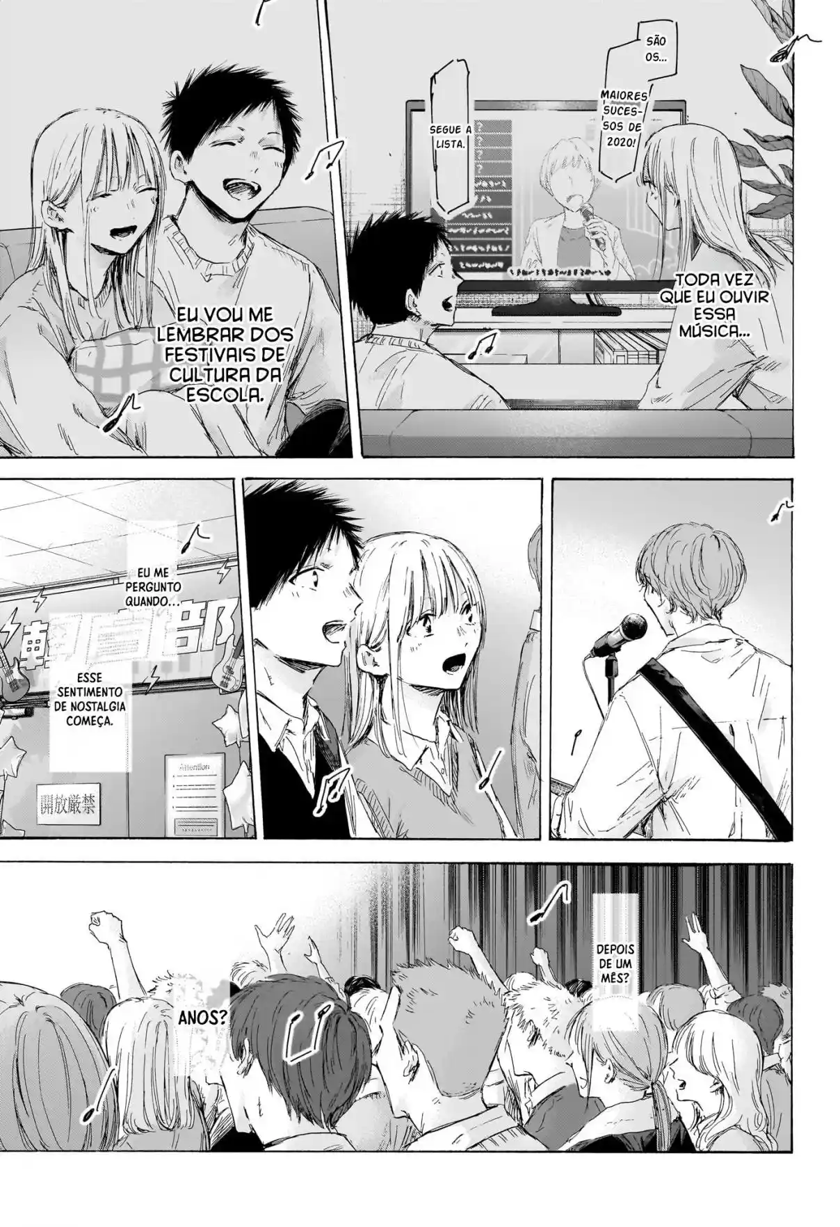 Read Blue Box pt_BR Manga Online