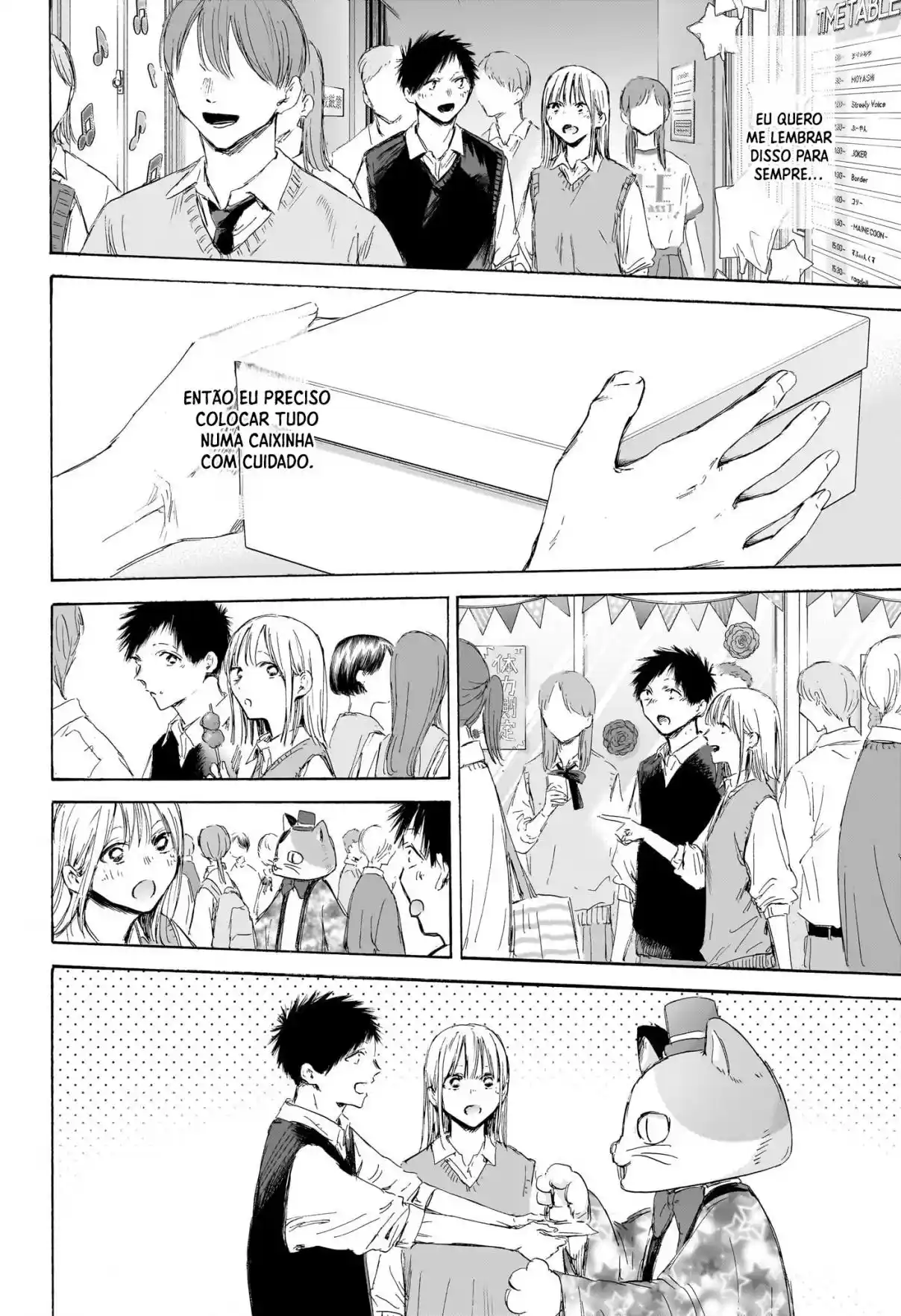 Read Blue Box pt_BR Manga Online