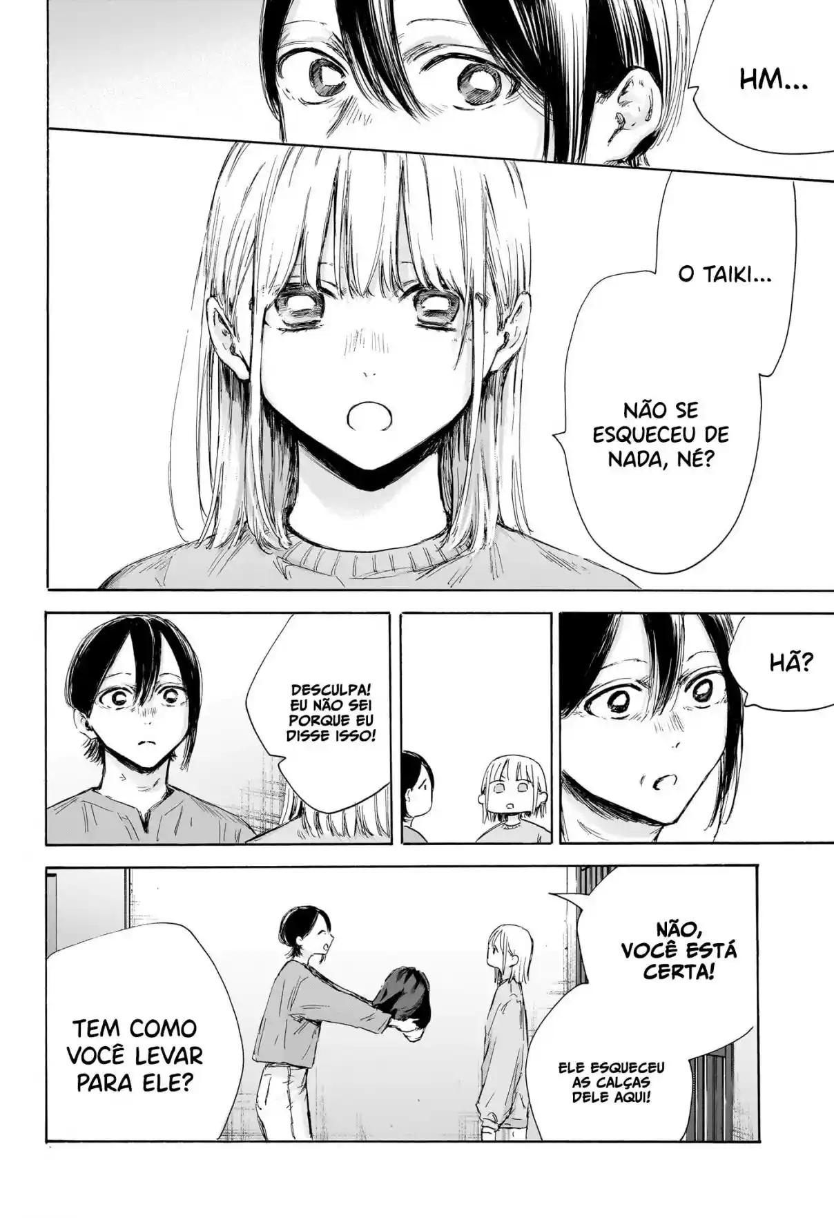 Read Blue Box pt_BR Manga Online