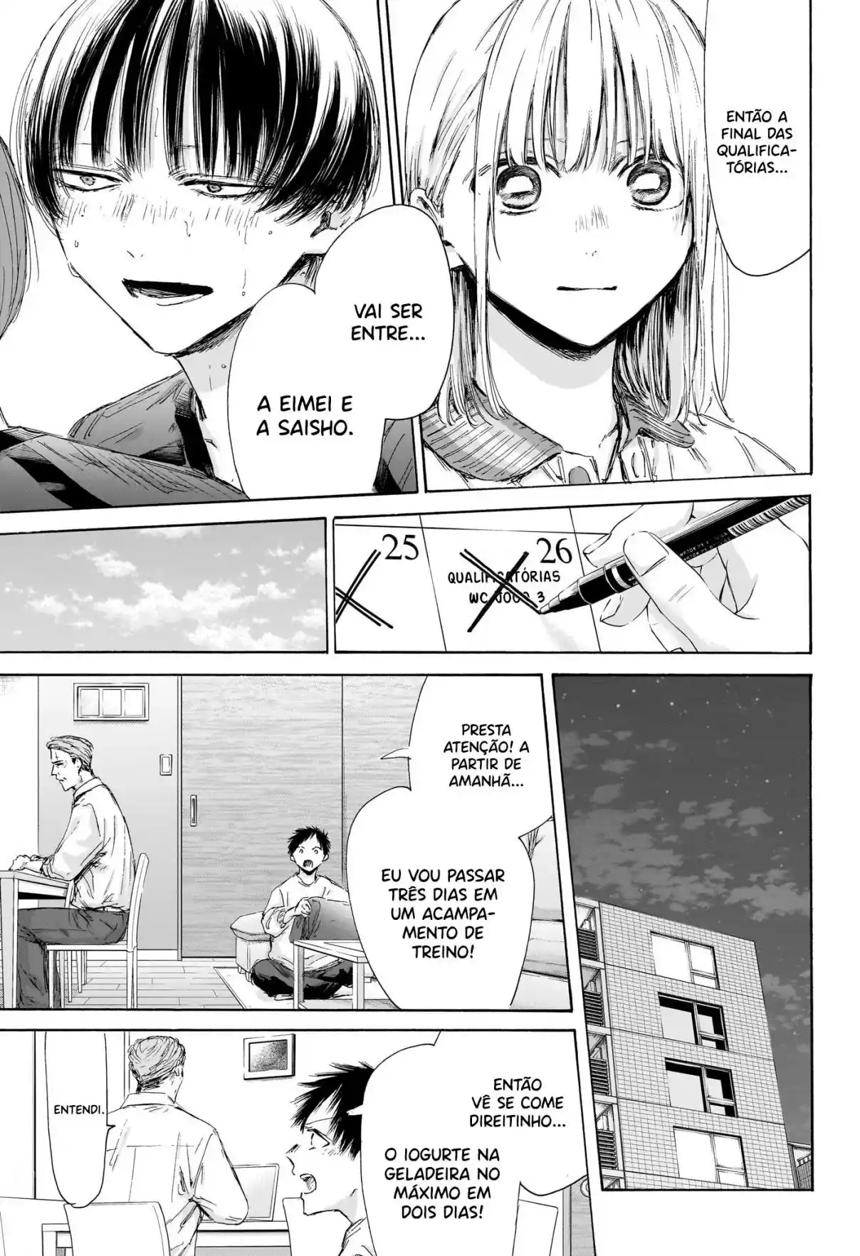 Read Blue Box pt_BR Manga Online