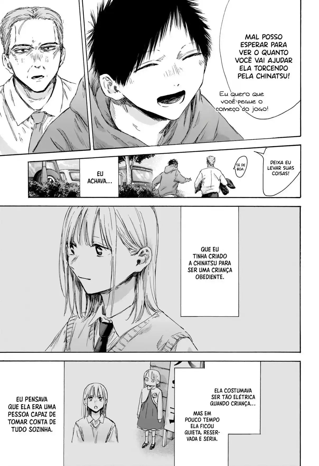Read Blue Box pt_BR Manga Online