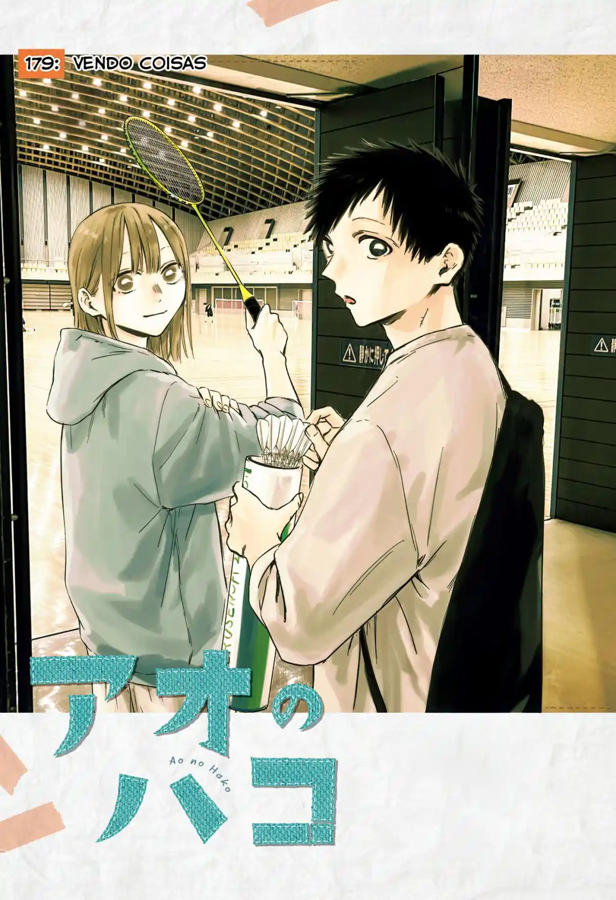 Read Blue Box pt_BR Manga Online