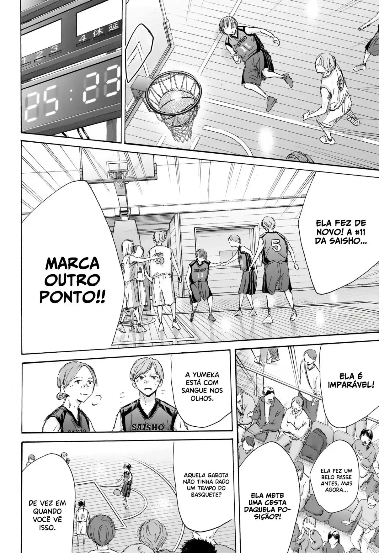 Read Blue Box pt_BR Manga Online