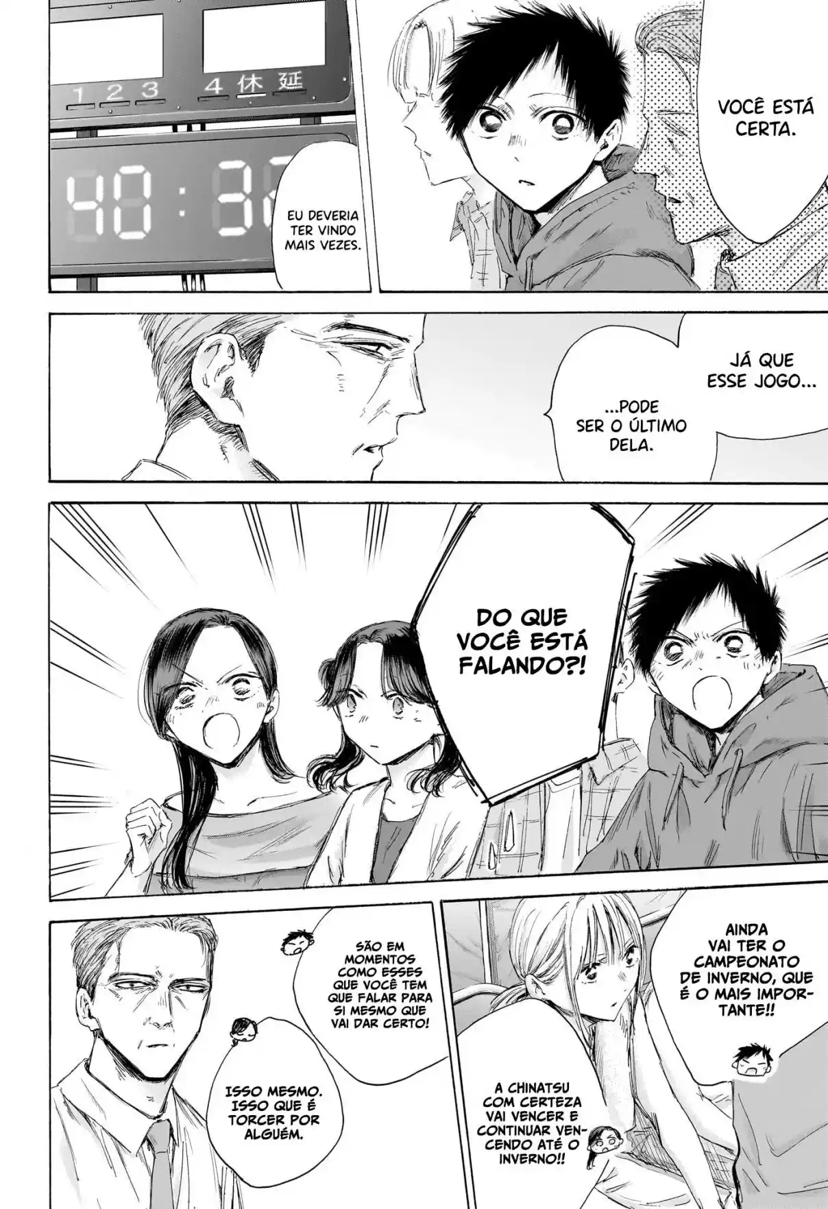 Read Blue Box pt_BR Manga Online