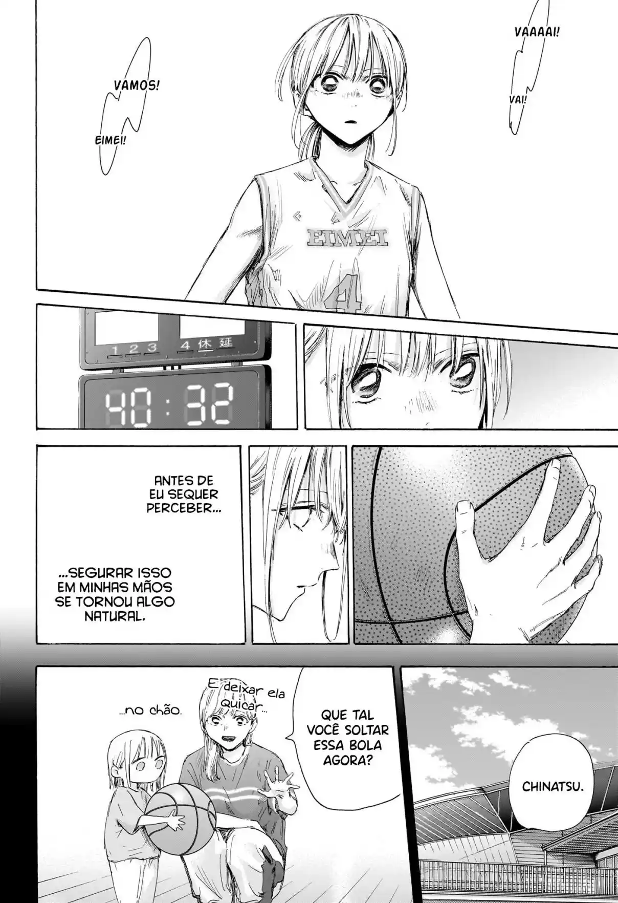 Read Blue Box pt_BR Manga Online