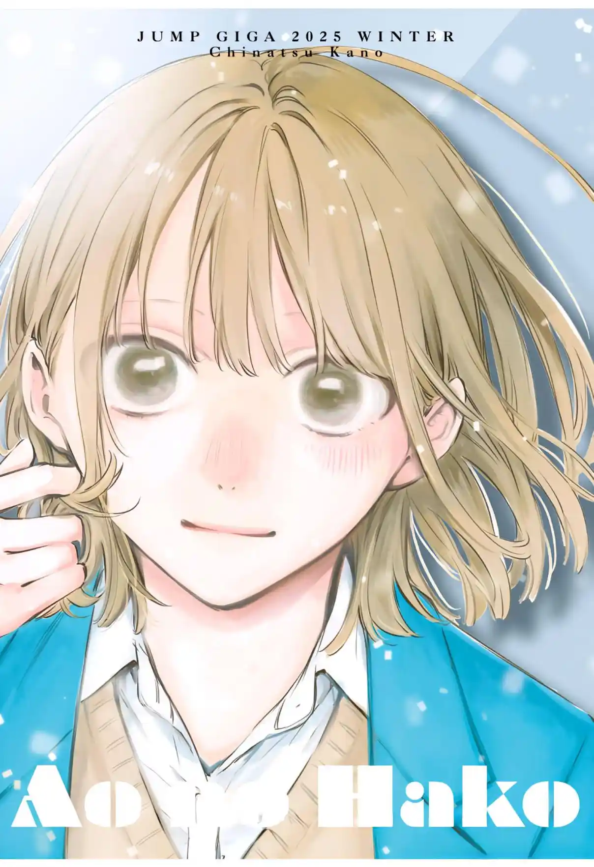 Read Blue Box pt_BR Manga Online