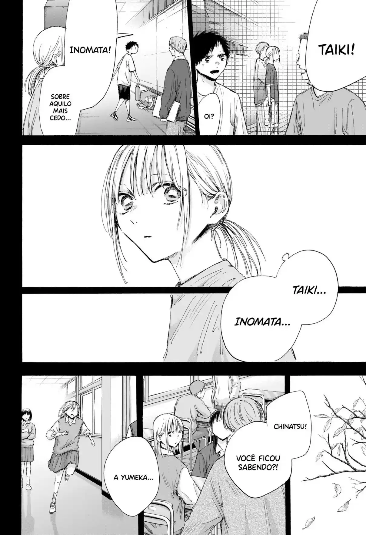 Read Blue Box pt_BR Manga Online