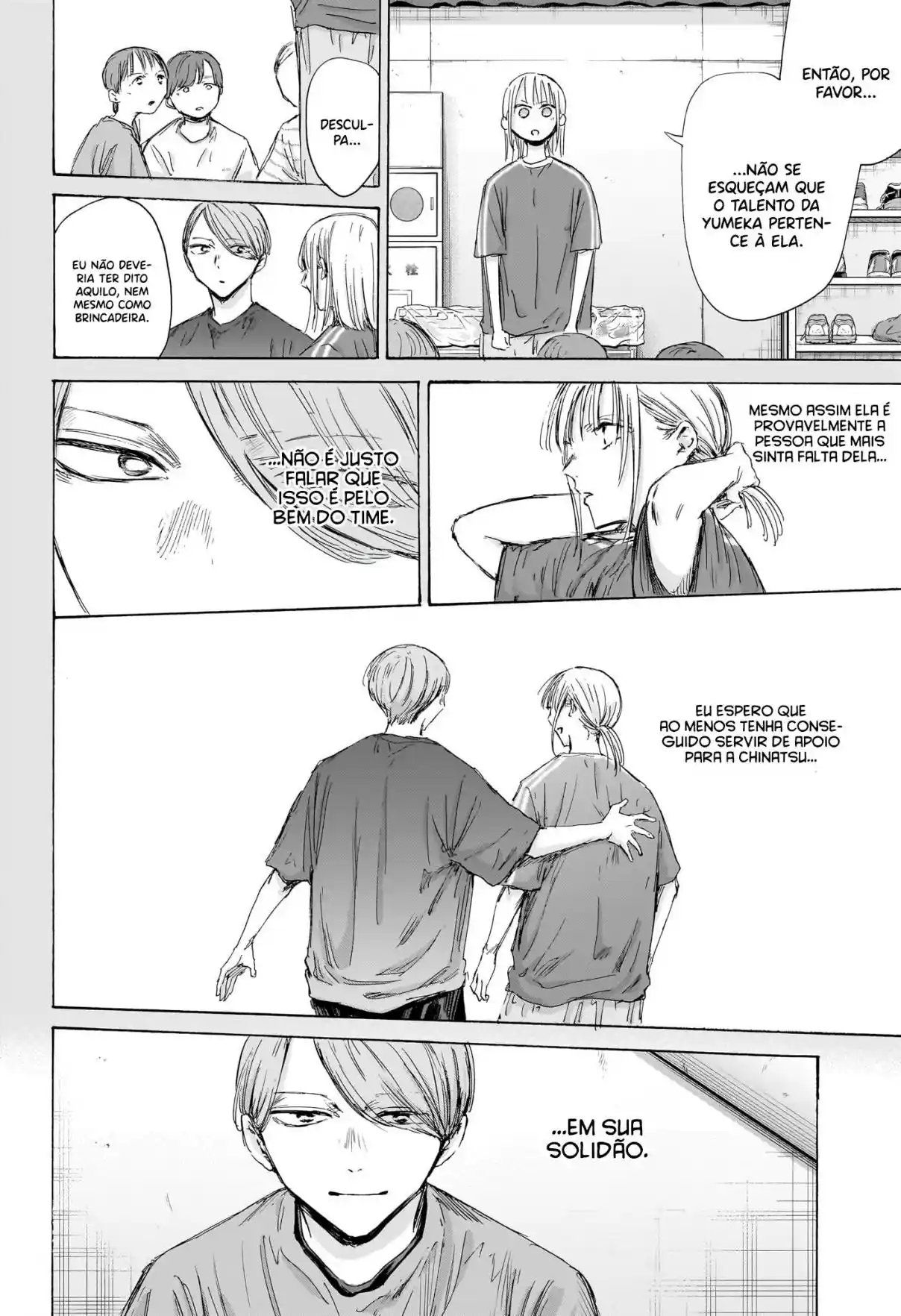 Read Blue Box pt_BR Manga Online