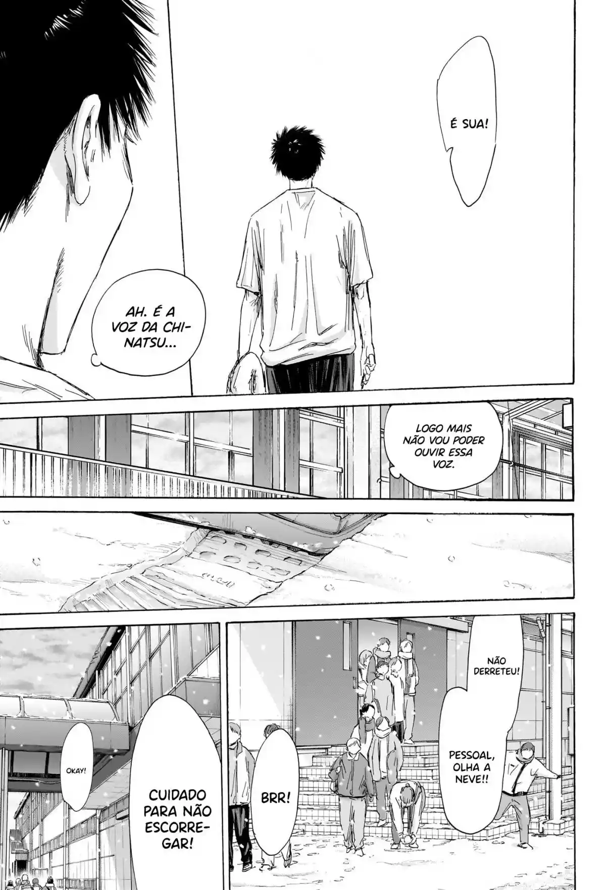 Read Blue Box pt_BR Manga Online