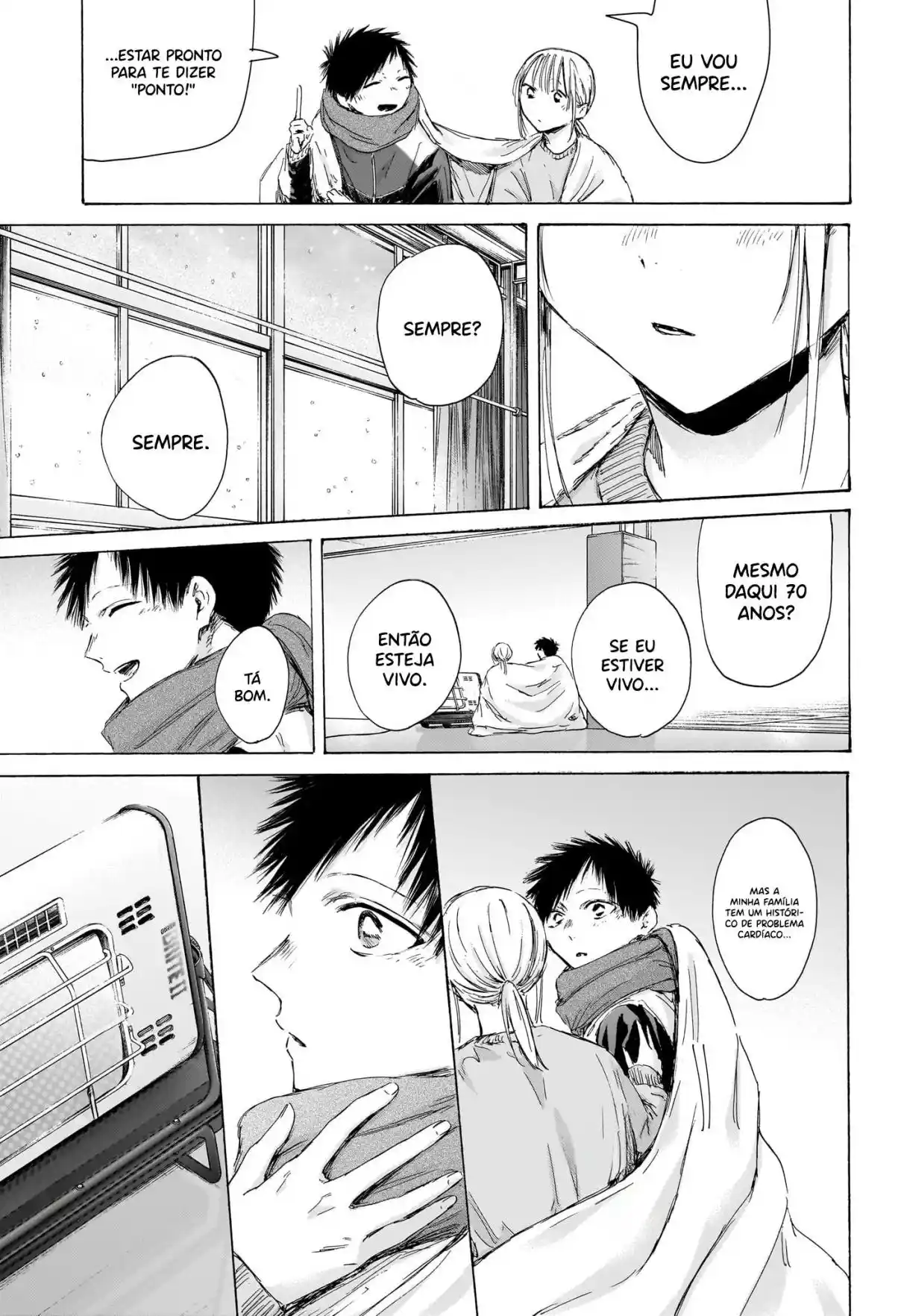 Read Blue Box pt_BR Manga Online