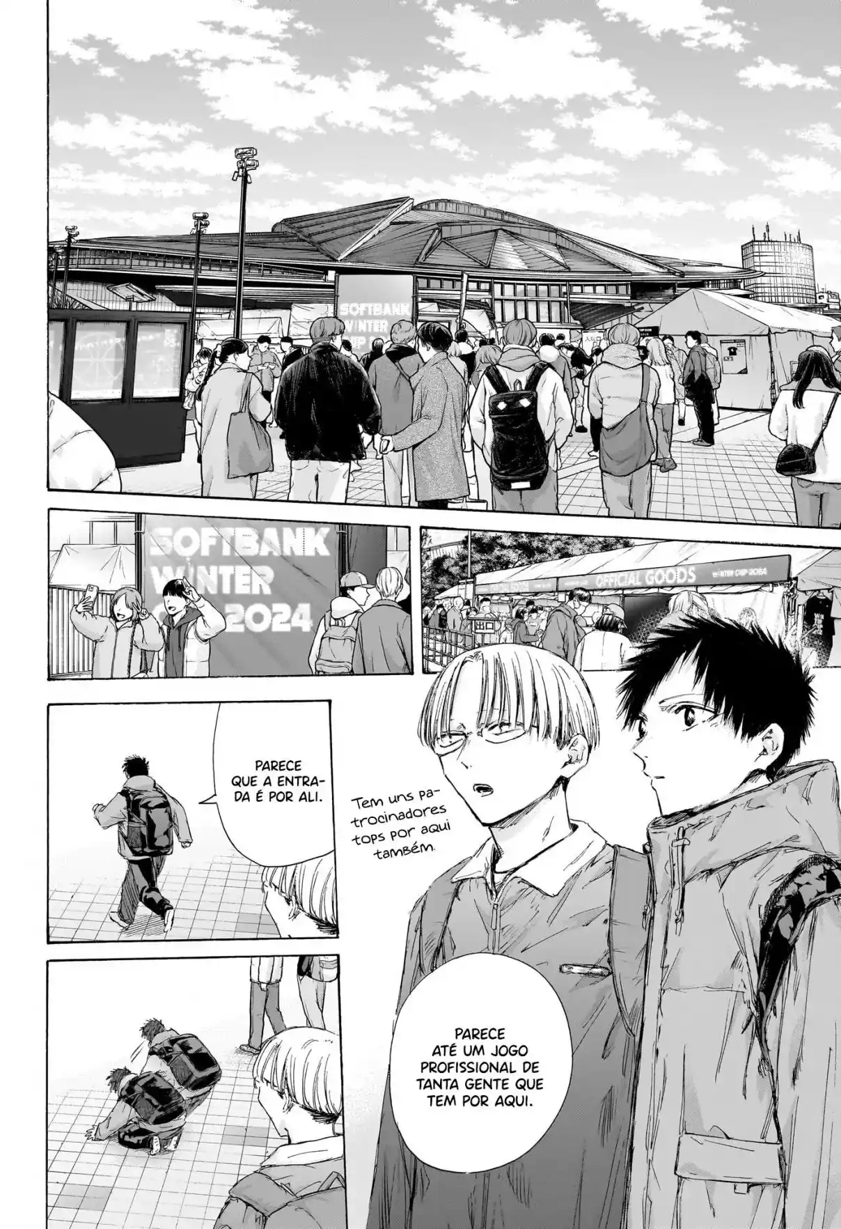 Read Blue Box pt_BR Manga Online