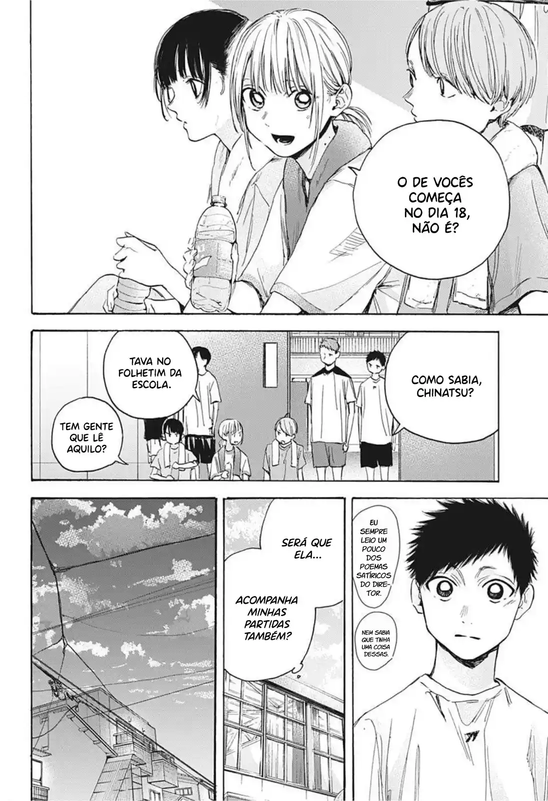 Read Blue Box pt_BR Manga Online