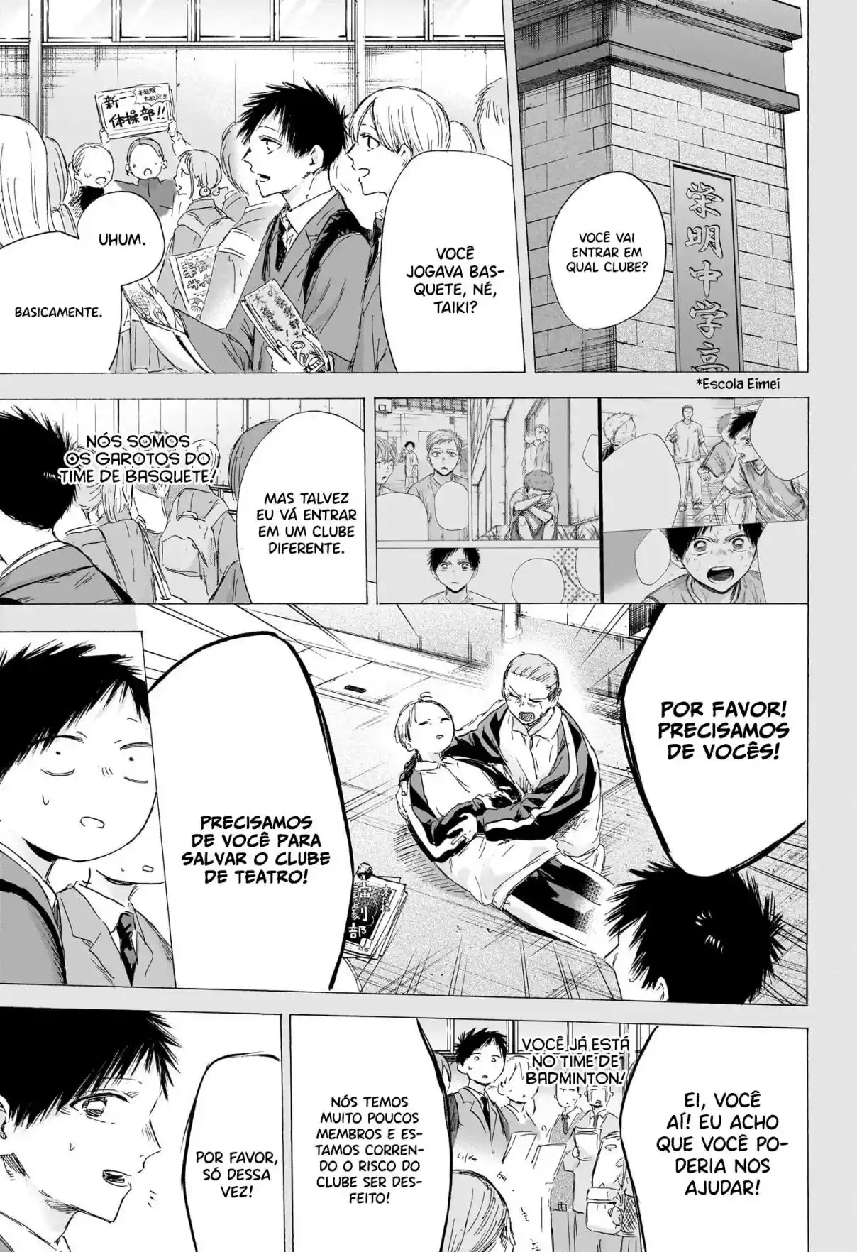 Read Blue Box pt_BR Manga Online