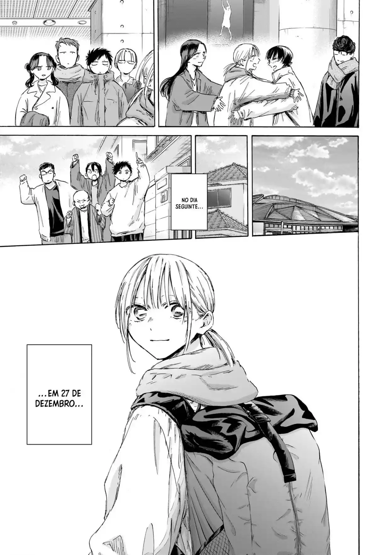 Read Blue Box pt_BR Manga Online