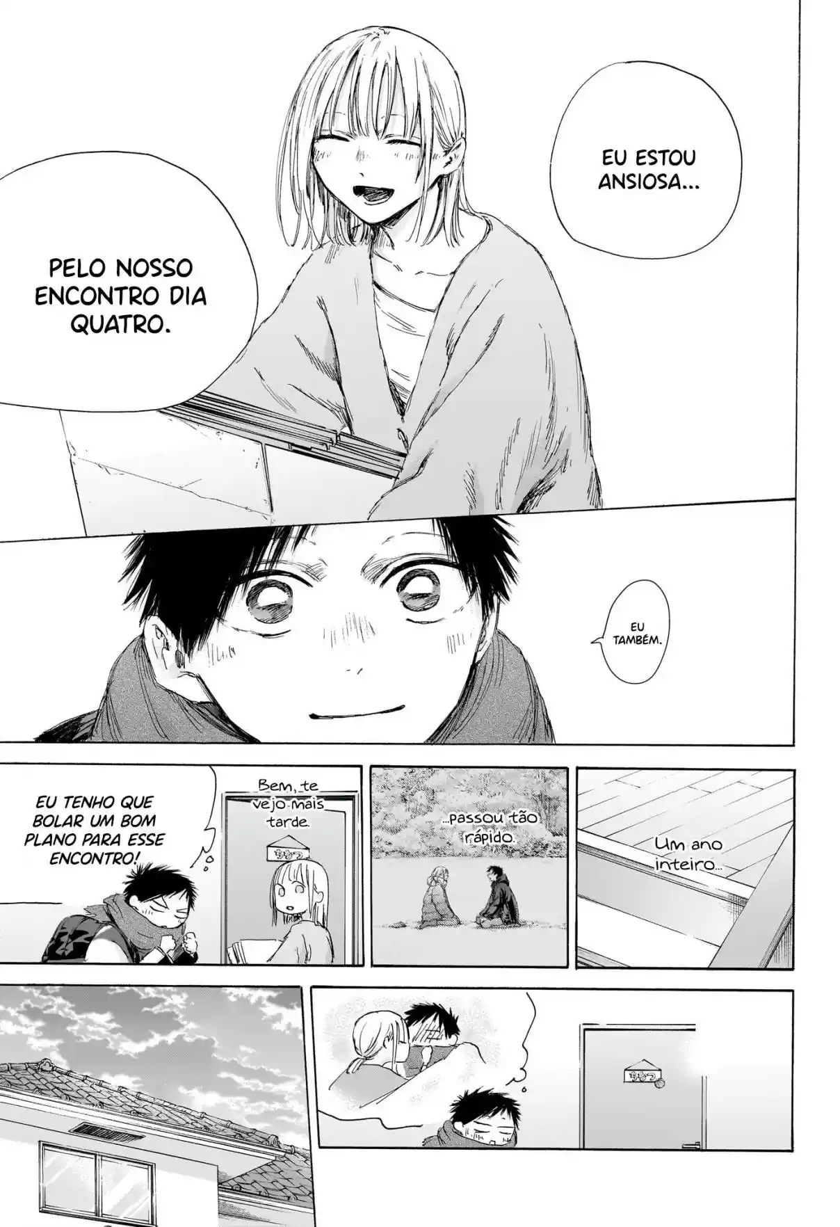 Read Blue Box pt_BR Manga Online
