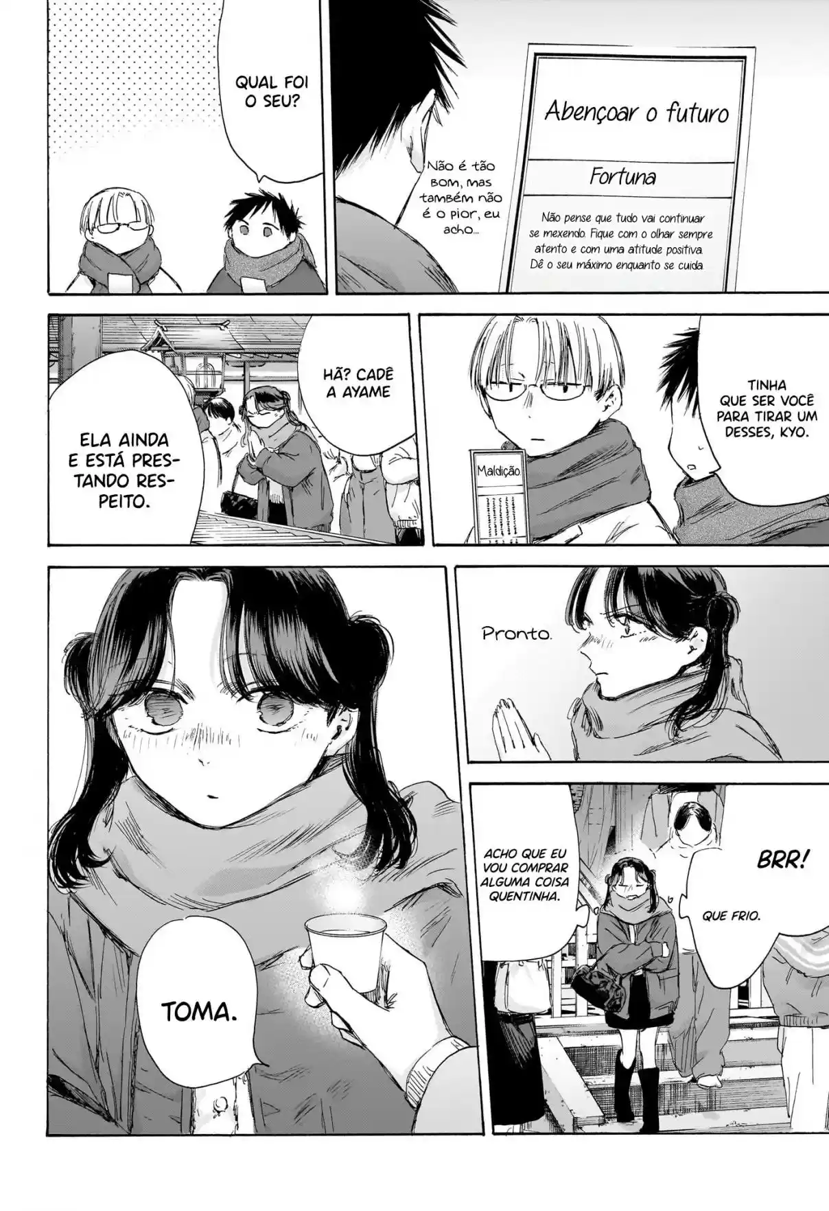 Read Blue Box pt_BR Manga Online