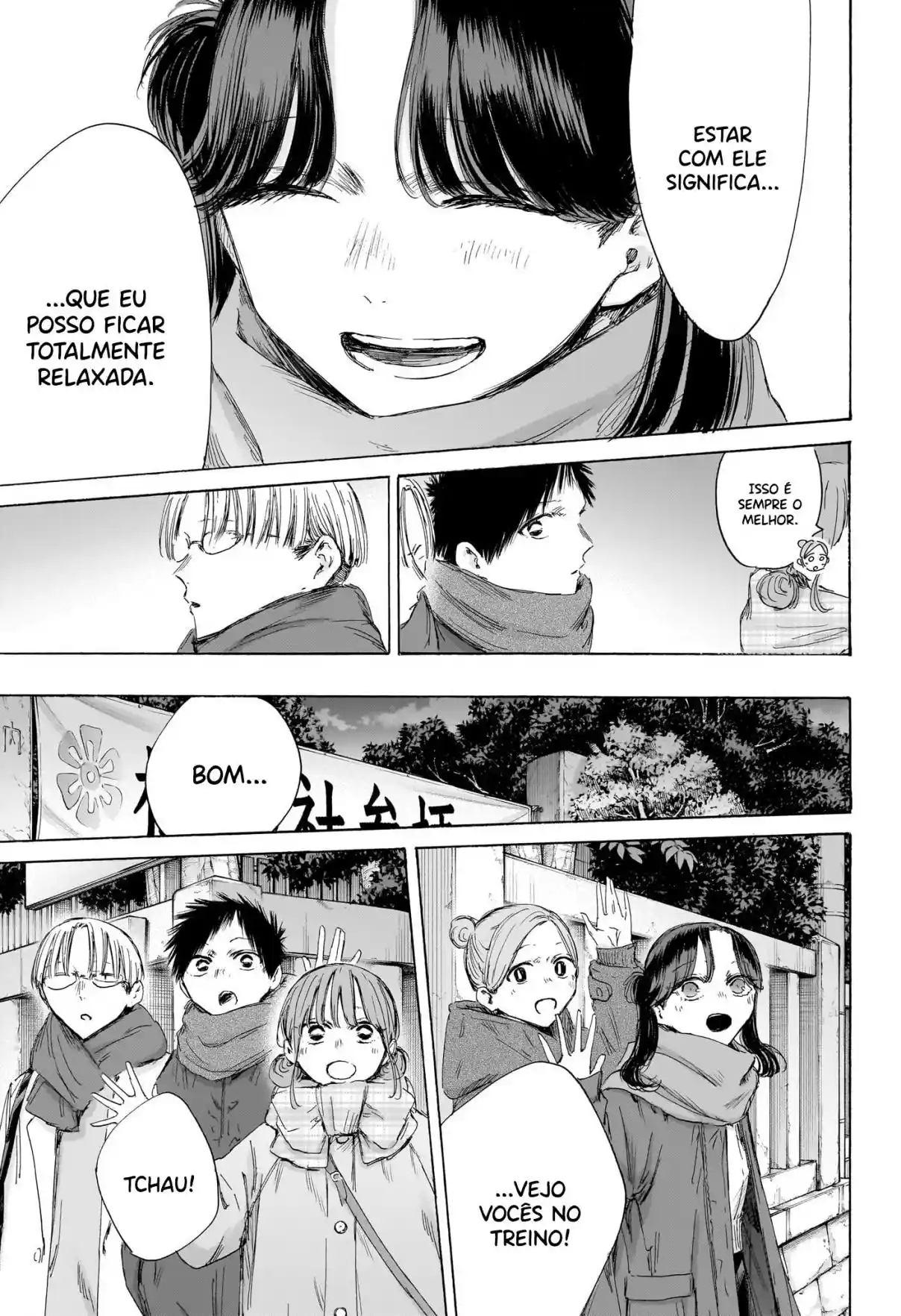 Read Blue Box pt_BR Manga Online
