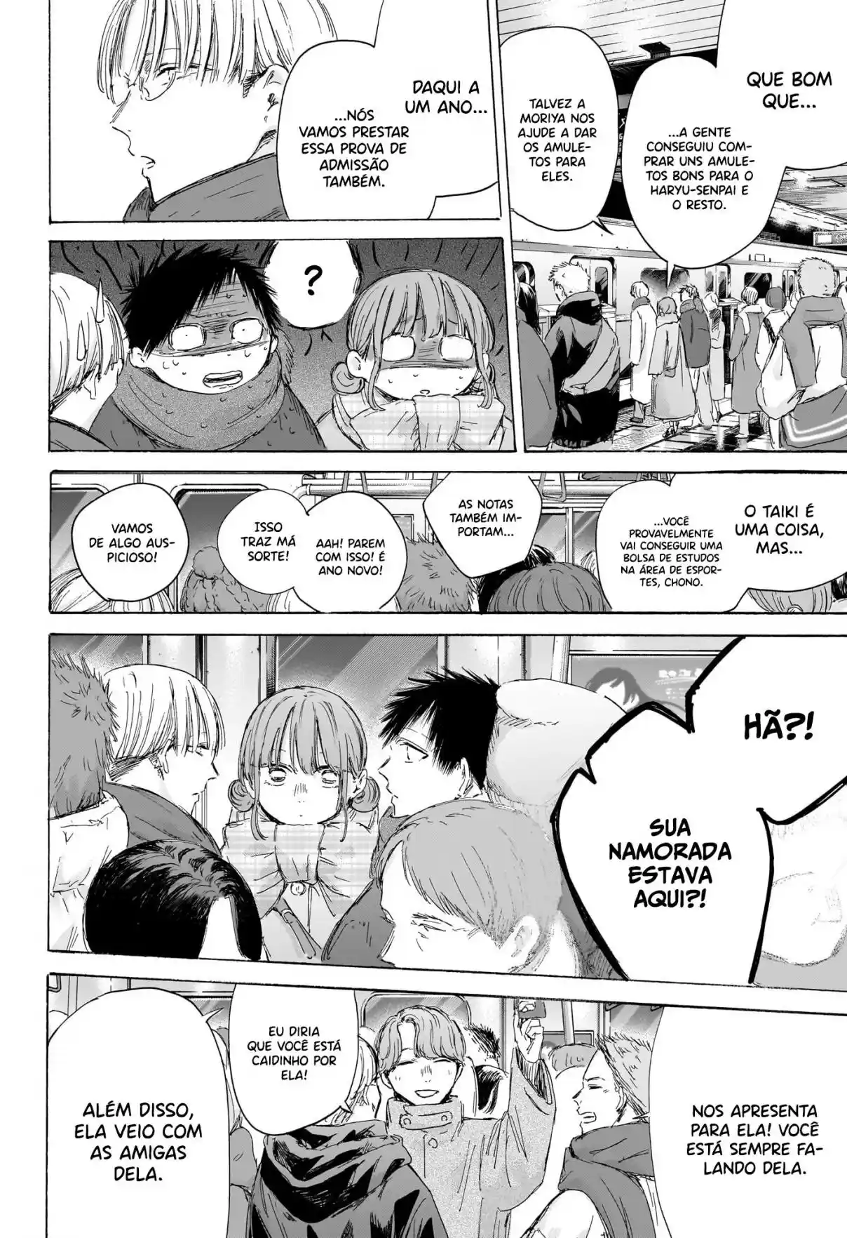 Read Blue Box pt_BR Manga Online