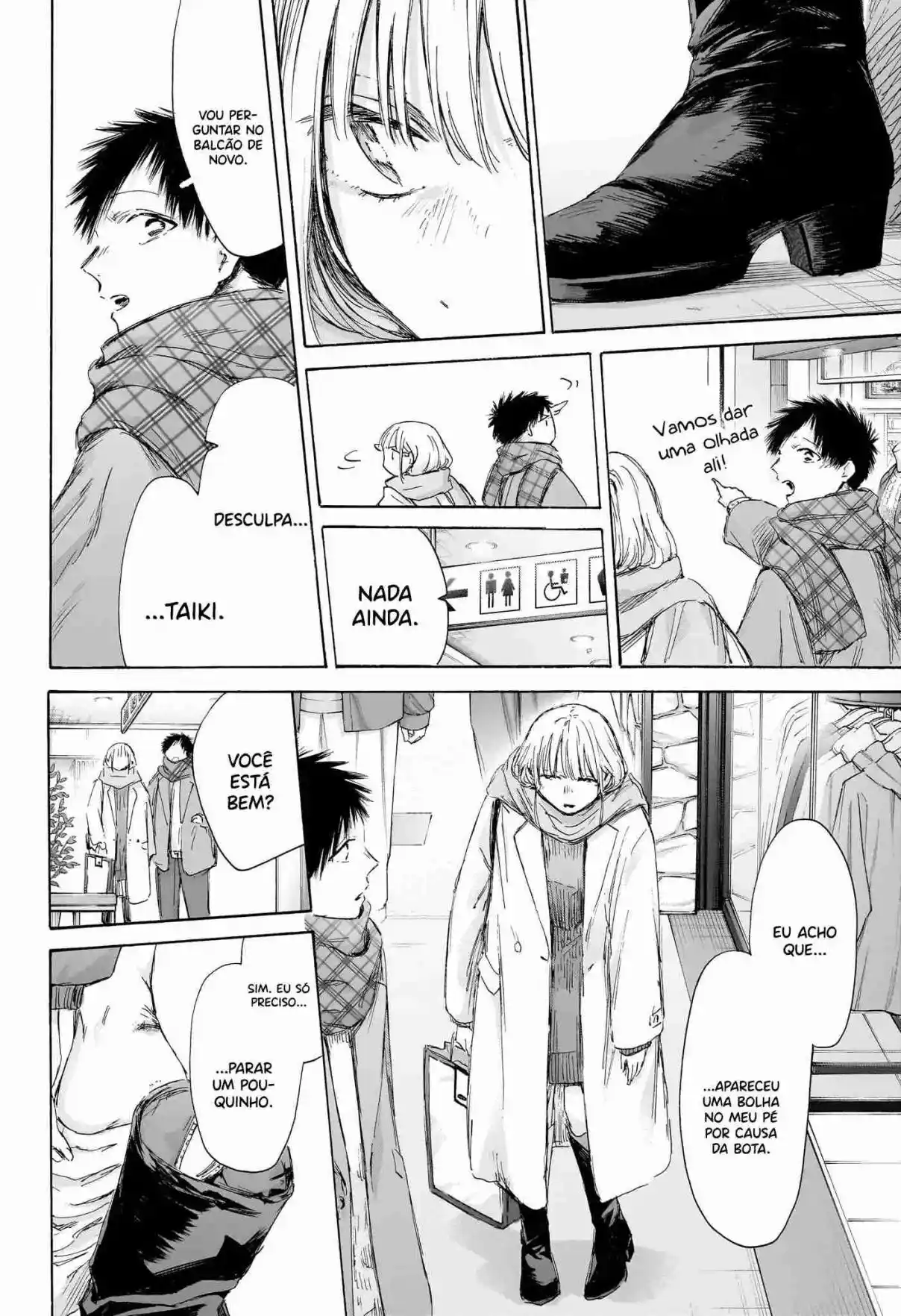 Read Blue Box pt_BR Manga Online