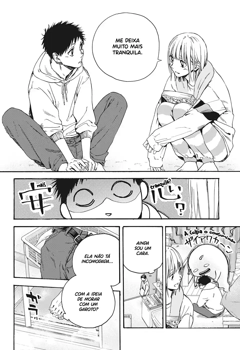 Read Blue Box pt_BR Manga Online