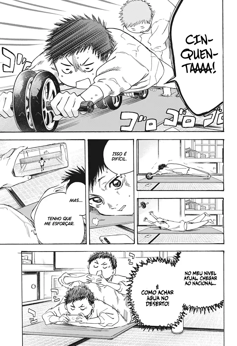 Read Blue Box pt_BR Manga Online