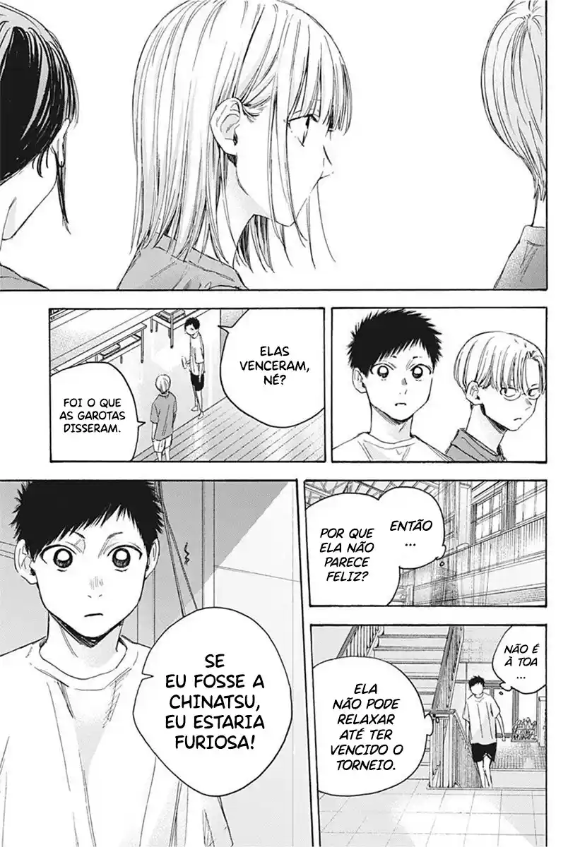 Read Blue Box pt_BR Manga Online