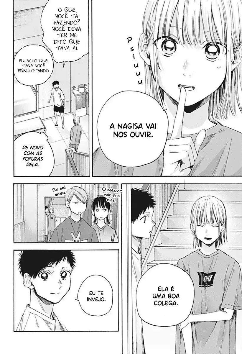 Read Blue Box pt_BR Manga Online